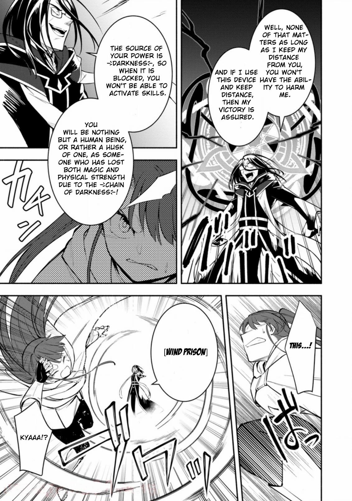 My Lover Was Stolen, And I Was Kicked Out Of The Hero’s Party, But I Awakened To The EX Skill “Fixed Damage” And Became Invincible. Now, Let’s Begin Some Revenge Chapter 7 - Page 9