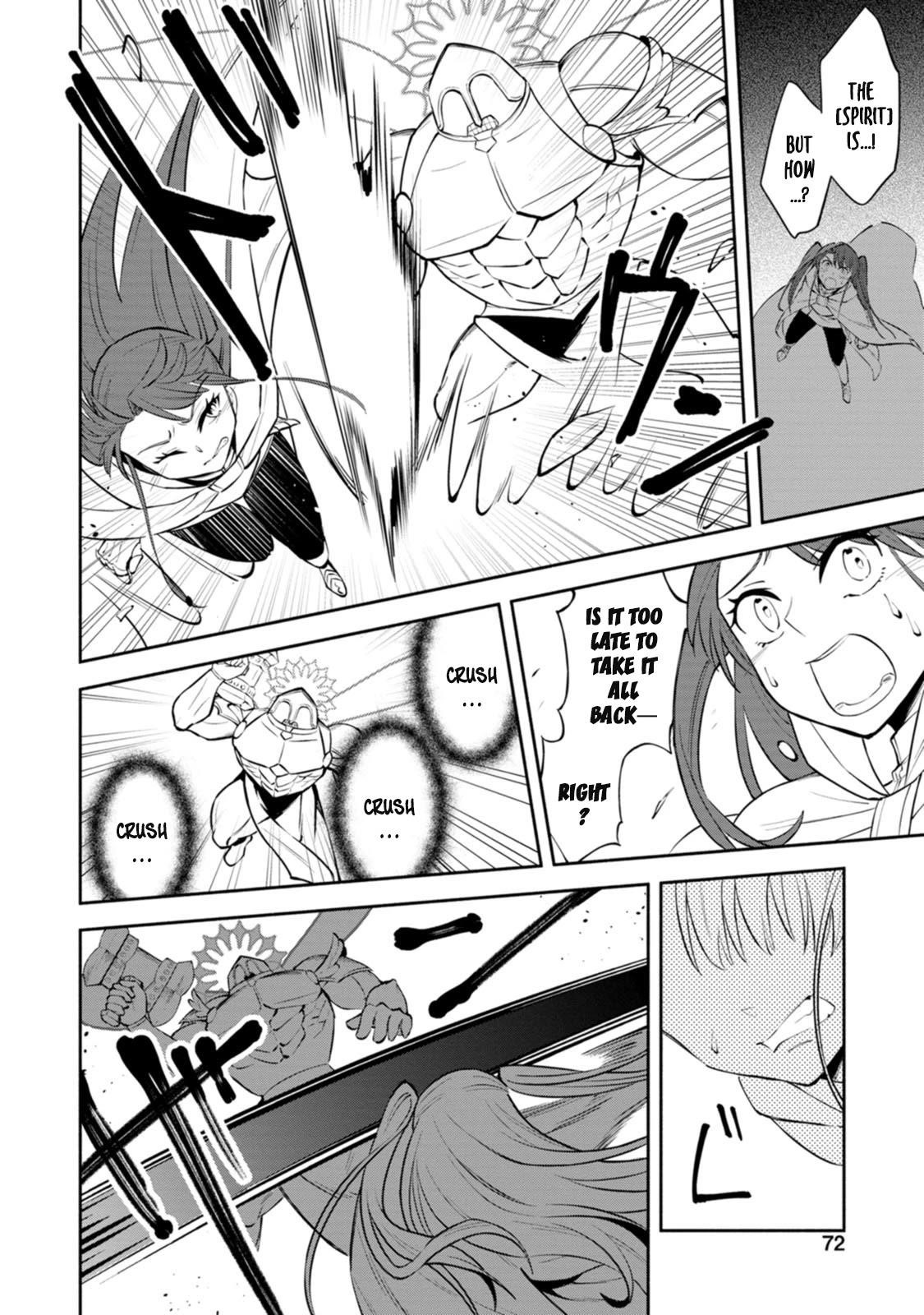 My Lover Was Stolen, And I Was Kicked Out Of The Hero’s Party, But I Awakened To The EX Skill “Fixed Damage” And Became Invincible. Now, Let’s Begin Some Revenge Chapter 8 - Page 12