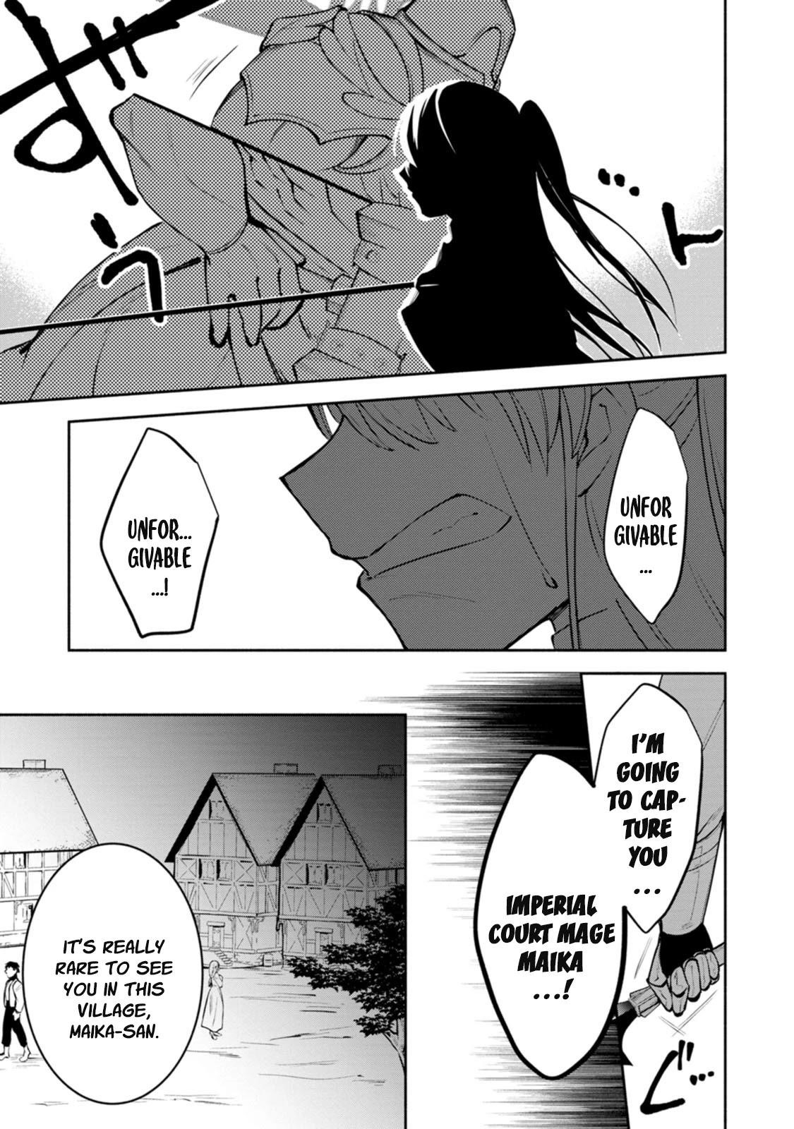 My Lover Was Stolen, And I Was Kicked Out Of The Hero’s Party, But I Awakened To The EX Skill “Fixed Damage” And Became Invincible. Now, Let’s Begin Some Revenge Chapter 8 - Page 13