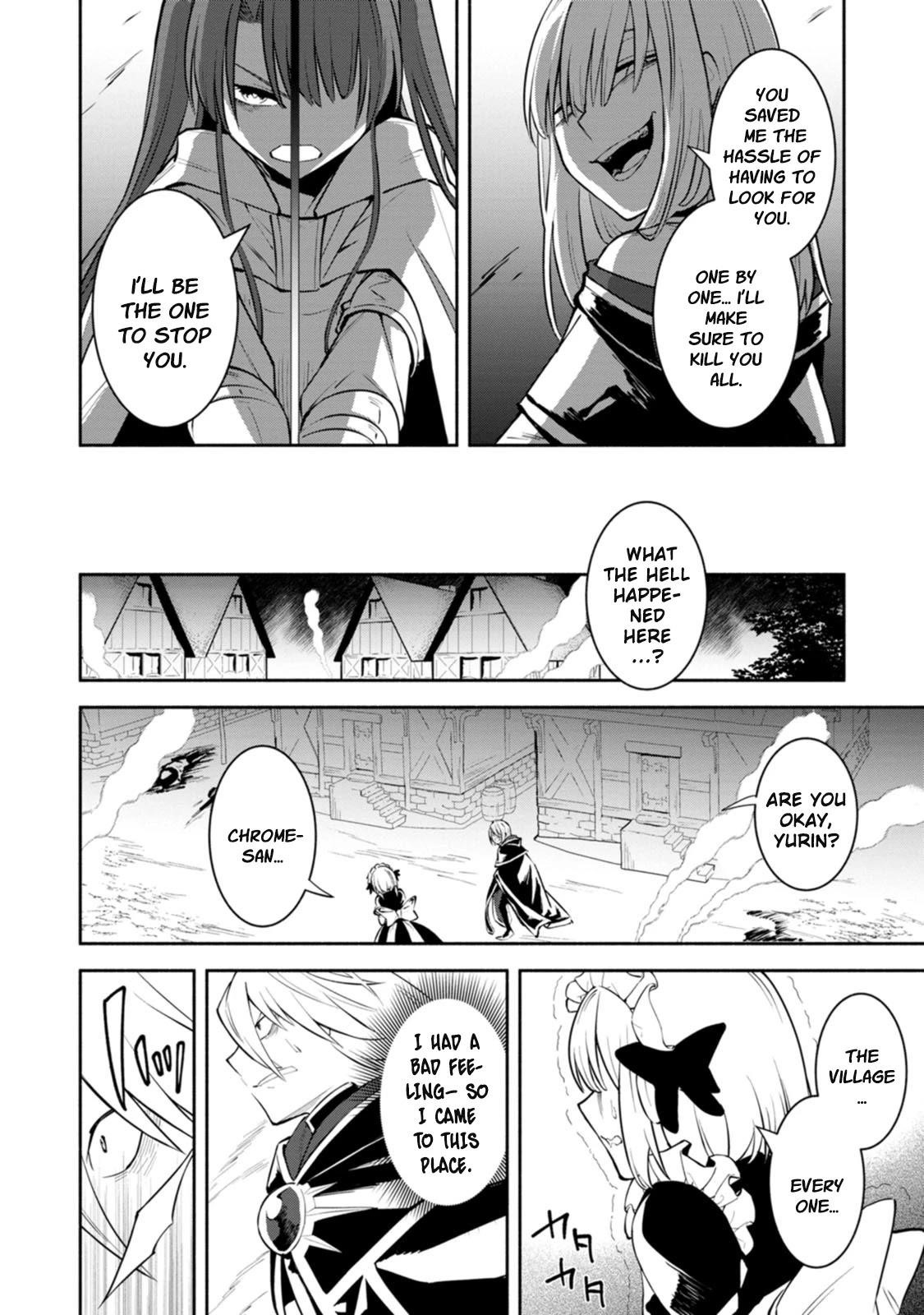 My Lover Was Stolen, And I Was Kicked Out Of The Hero’s Party, But I Awakened To The EX Skill “Fixed Damage” And Became Invincible. Now, Let’s Begin Some Revenge Chapter 8 - Page 18