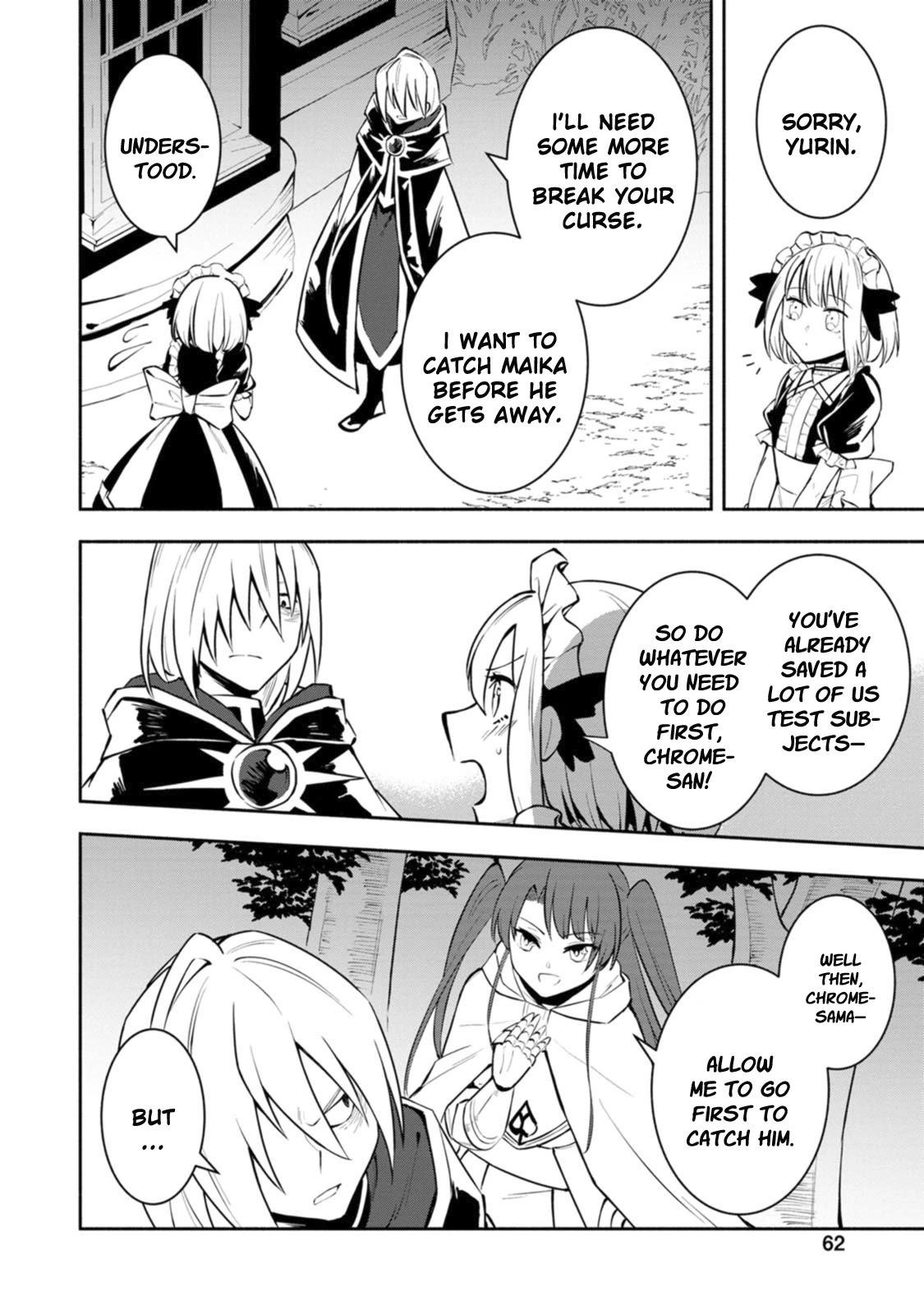 My Lover Was Stolen, And I Was Kicked Out Of The Hero’s Party, But I Awakened To The EX Skill “Fixed Damage” And Became Invincible. Now, Let’s Begin Some Revenge Chapter 8 - Page 2