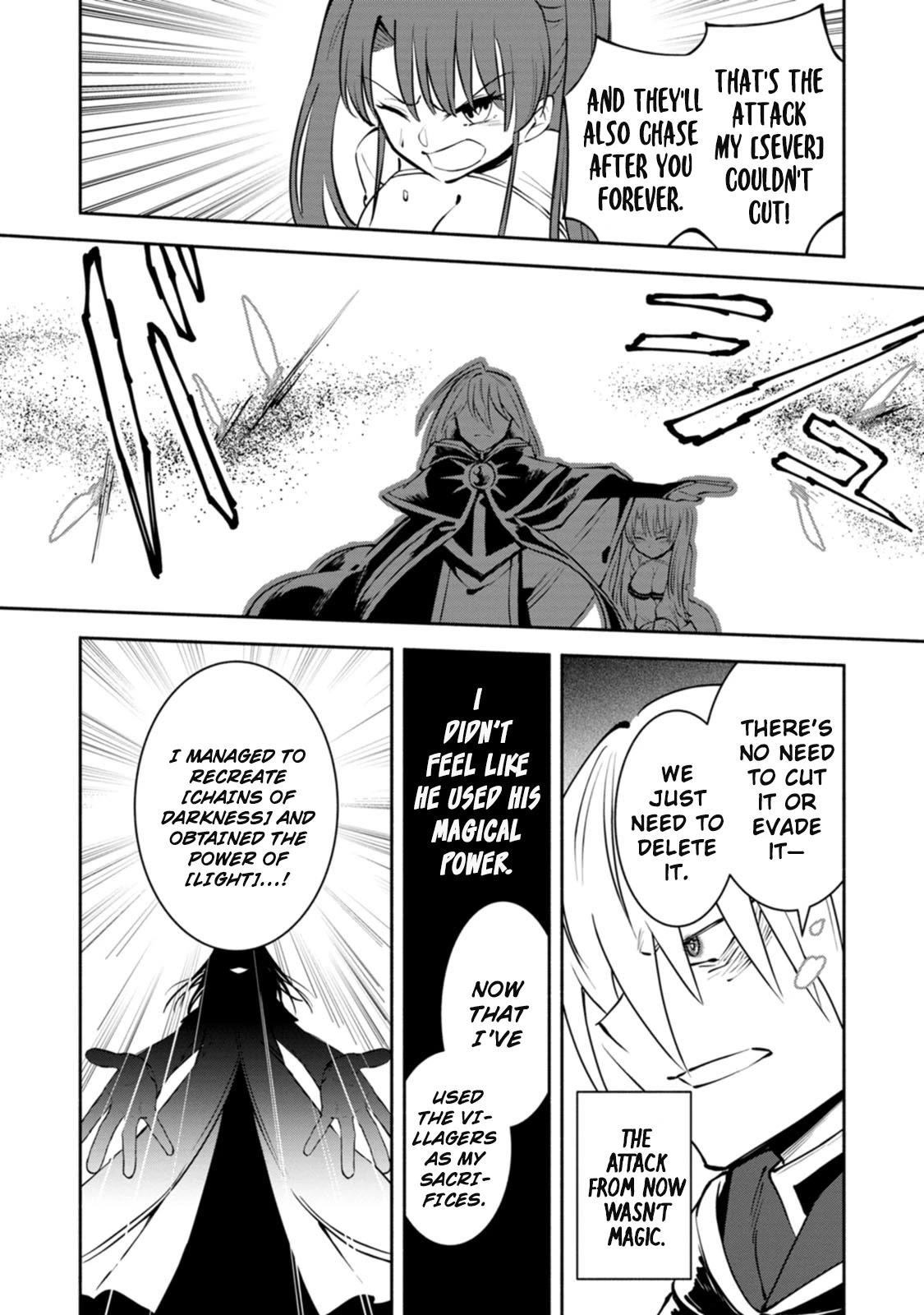 My Lover Was Stolen, And I Was Kicked Out Of The Hero’s Party, But I Awakened To The EX Skill “Fixed Damage” And Became Invincible. Now, Let’s Begin Some Revenge Chapter 8 - Page 20