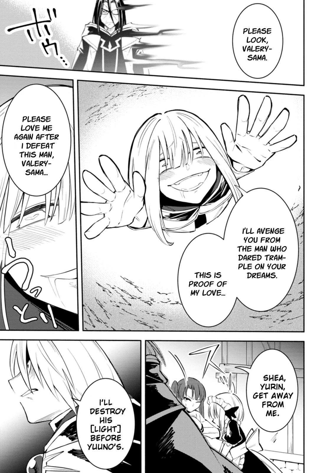 My Lover Was Stolen, And I Was Kicked Out Of The Hero’s Party, But I Awakened To The EX Skill “Fixed Damage” And Became Invincible. Now, Let’s Begin Some Revenge Chapter 8 - Page 21