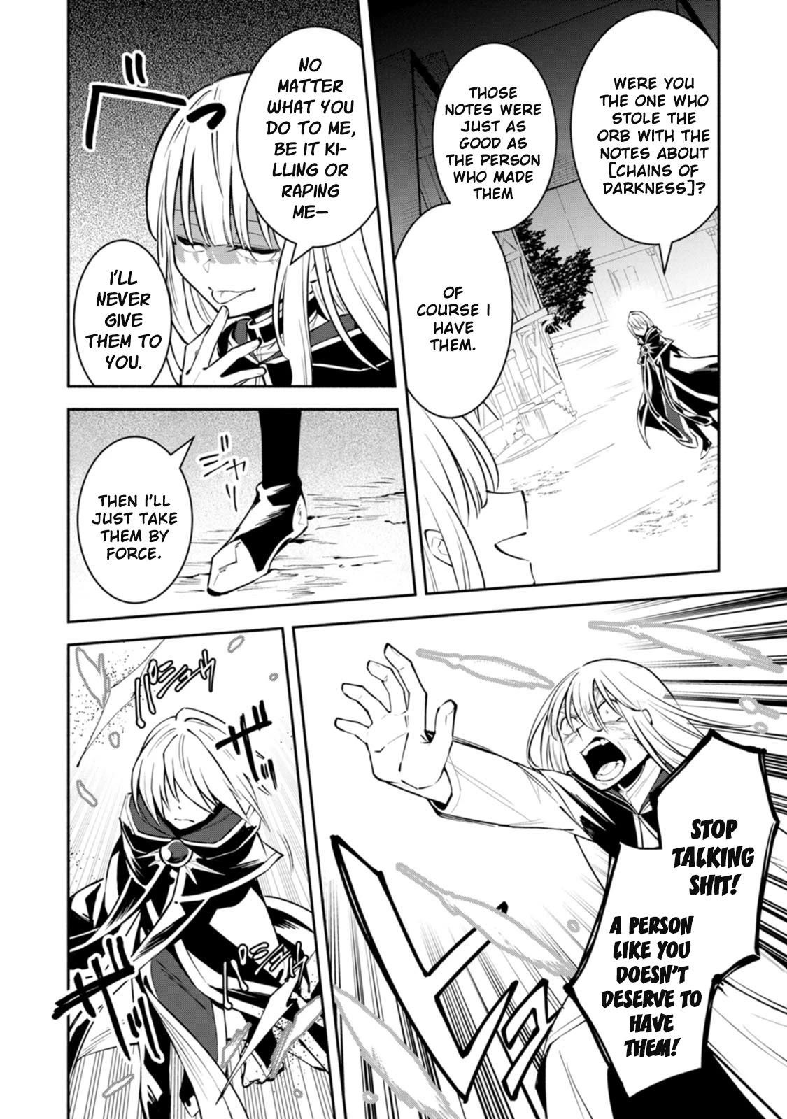 My Lover Was Stolen, And I Was Kicked Out Of The Hero’s Party, But I Awakened To The EX Skill “Fixed Damage” And Became Invincible. Now, Let’s Begin Some Revenge Chapter 8 - Page 22