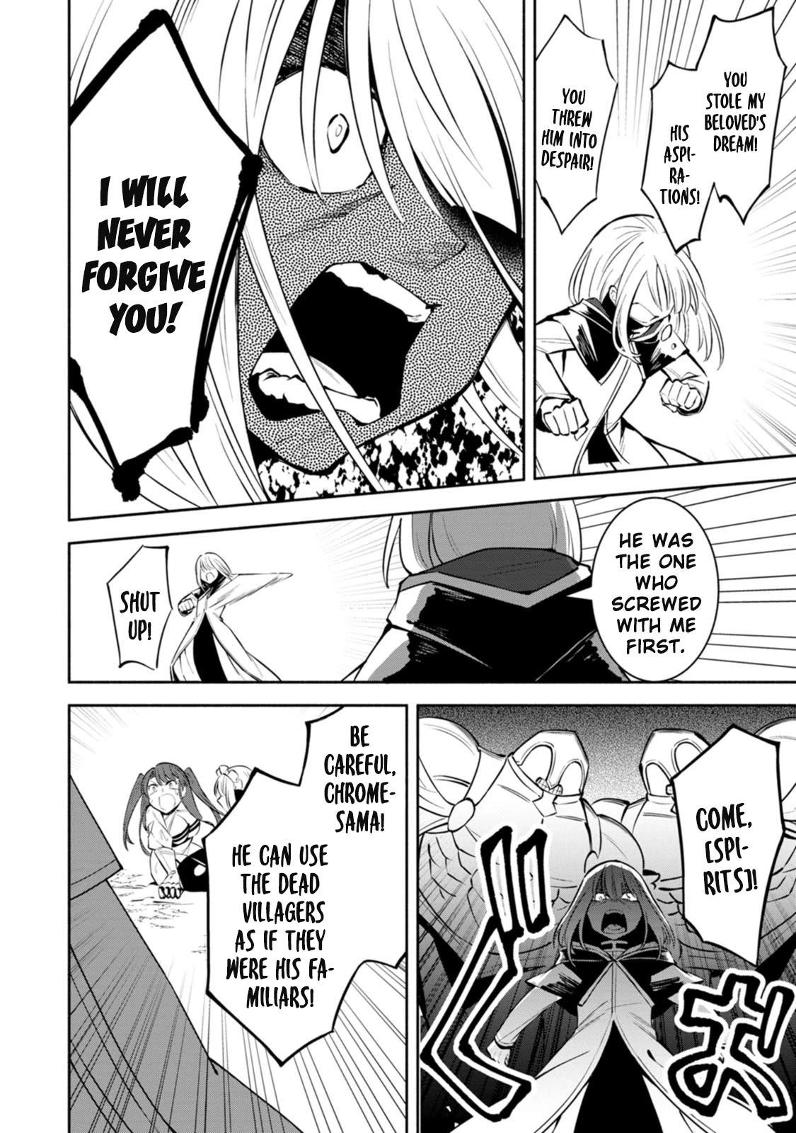 My Lover Was Stolen, And I Was Kicked Out Of The Hero’s Party, But I Awakened To The EX Skill “Fixed Damage” And Became Invincible. Now, Let’s Begin Some Revenge Chapter 8 - Page 24