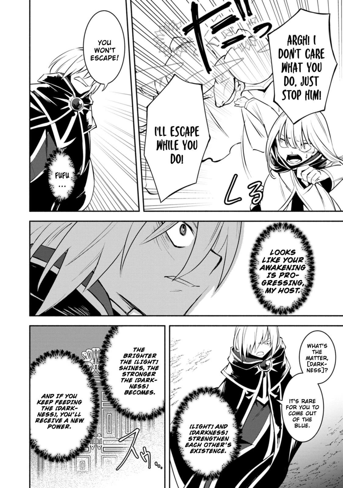 My Lover Was Stolen, And I Was Kicked Out Of The Hero’s Party, But I Awakened To The EX Skill “Fixed Damage” And Became Invincible. Now, Let’s Begin Some Revenge Chapter 8 - Page 28