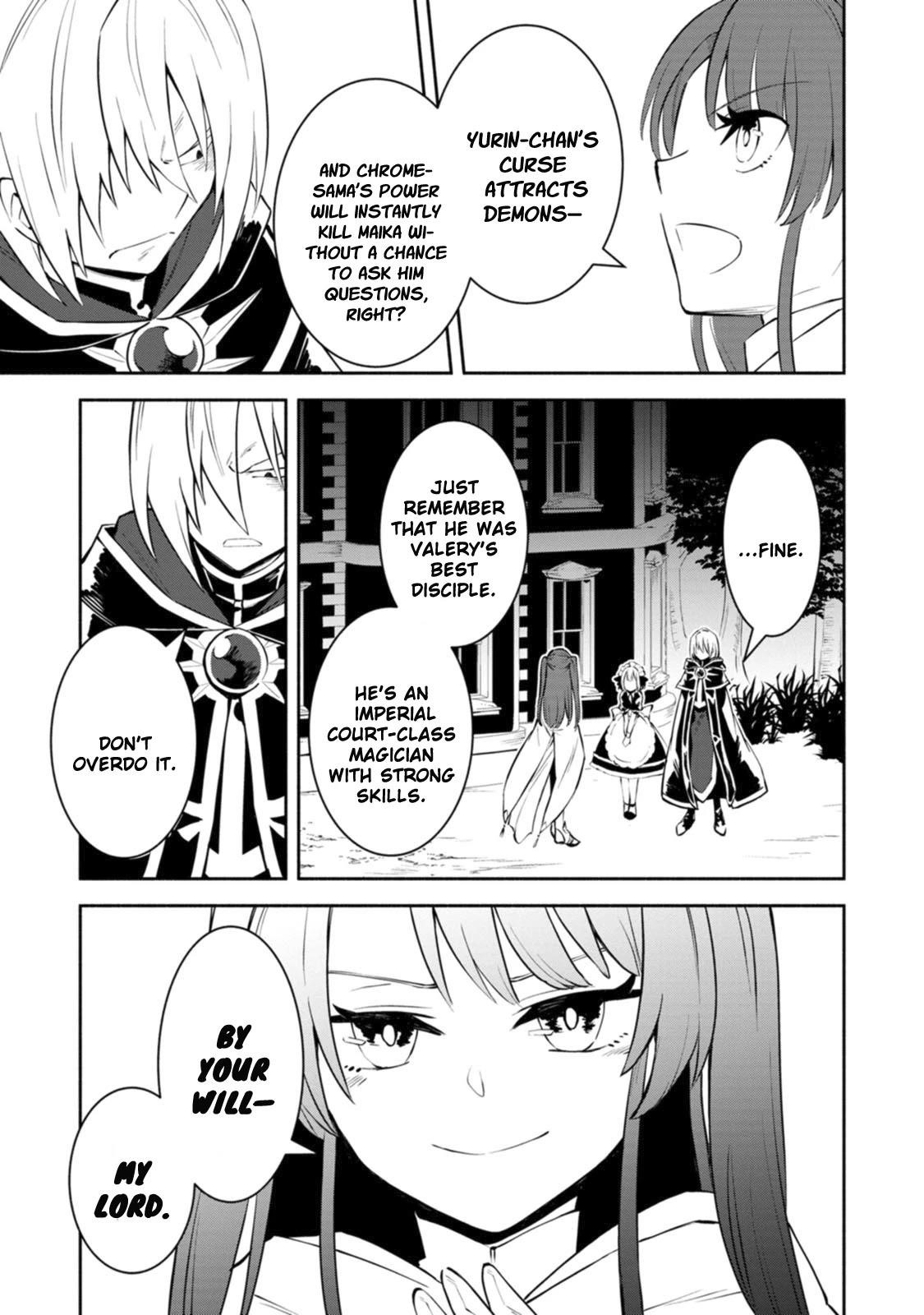 My Lover Was Stolen, And I Was Kicked Out Of The Hero’s Party, But I Awakened To The EX Skill “Fixed Damage” And Became Invincible. Now, Let’s Begin Some Revenge Chapter 8 - Page 3