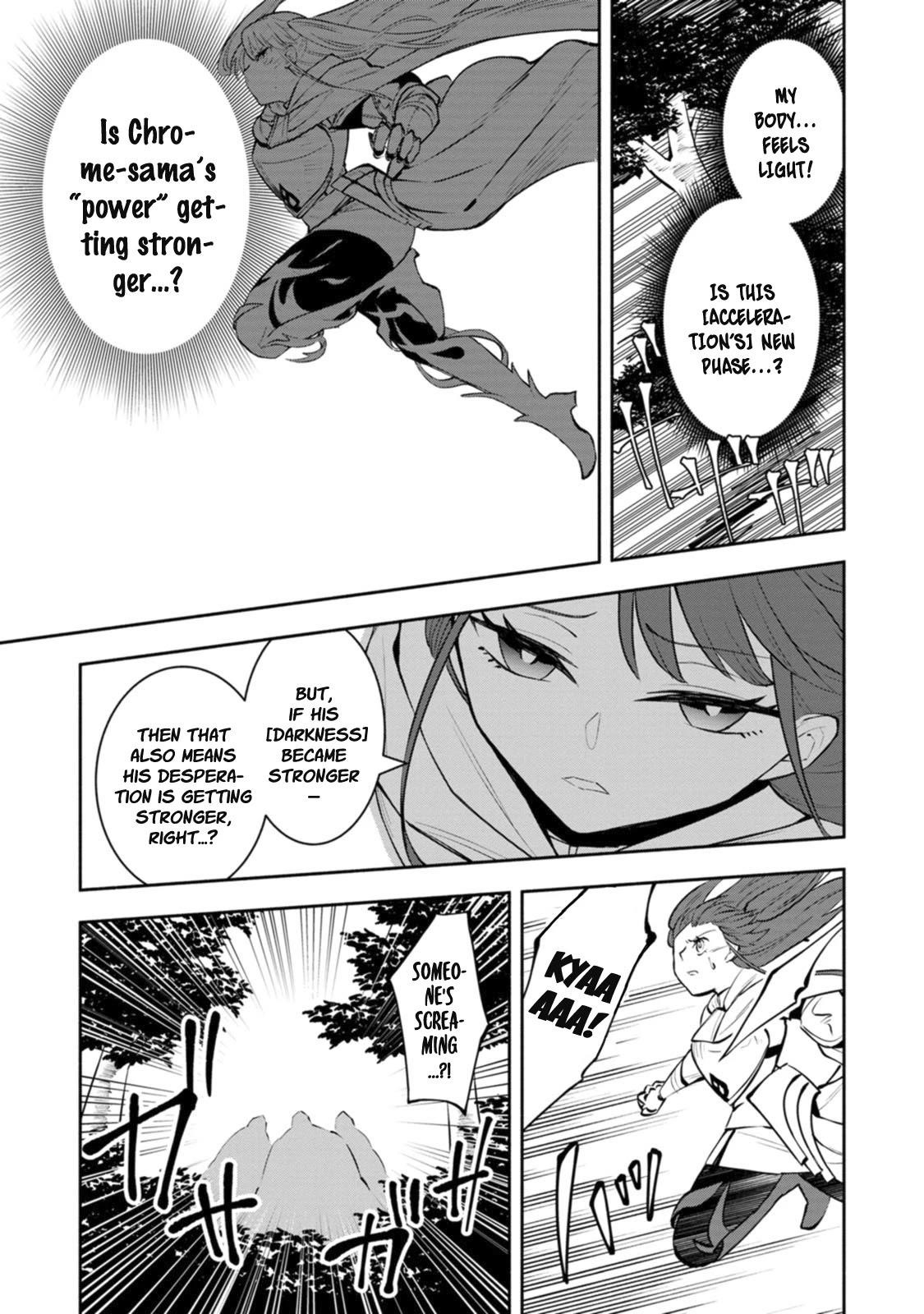 My Lover Was Stolen, And I Was Kicked Out Of The Hero’s Party, But I Awakened To The EX Skill “Fixed Damage” And Became Invincible. Now, Let’s Begin Some Revenge Chapter 8 - Page 5