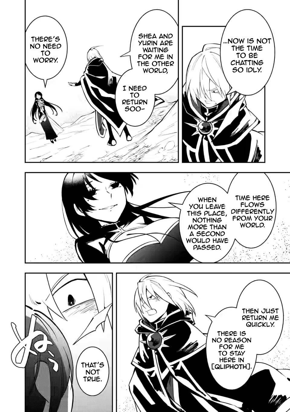 My Lover Was Stolen, And I Was Kicked Out Of The Hero’s Party, But I Awakened To The EX Skill “Fixed Damage” And Became Invincible. Now, Let’s Begin Some Revenge Chapter 9.1 - Page 2