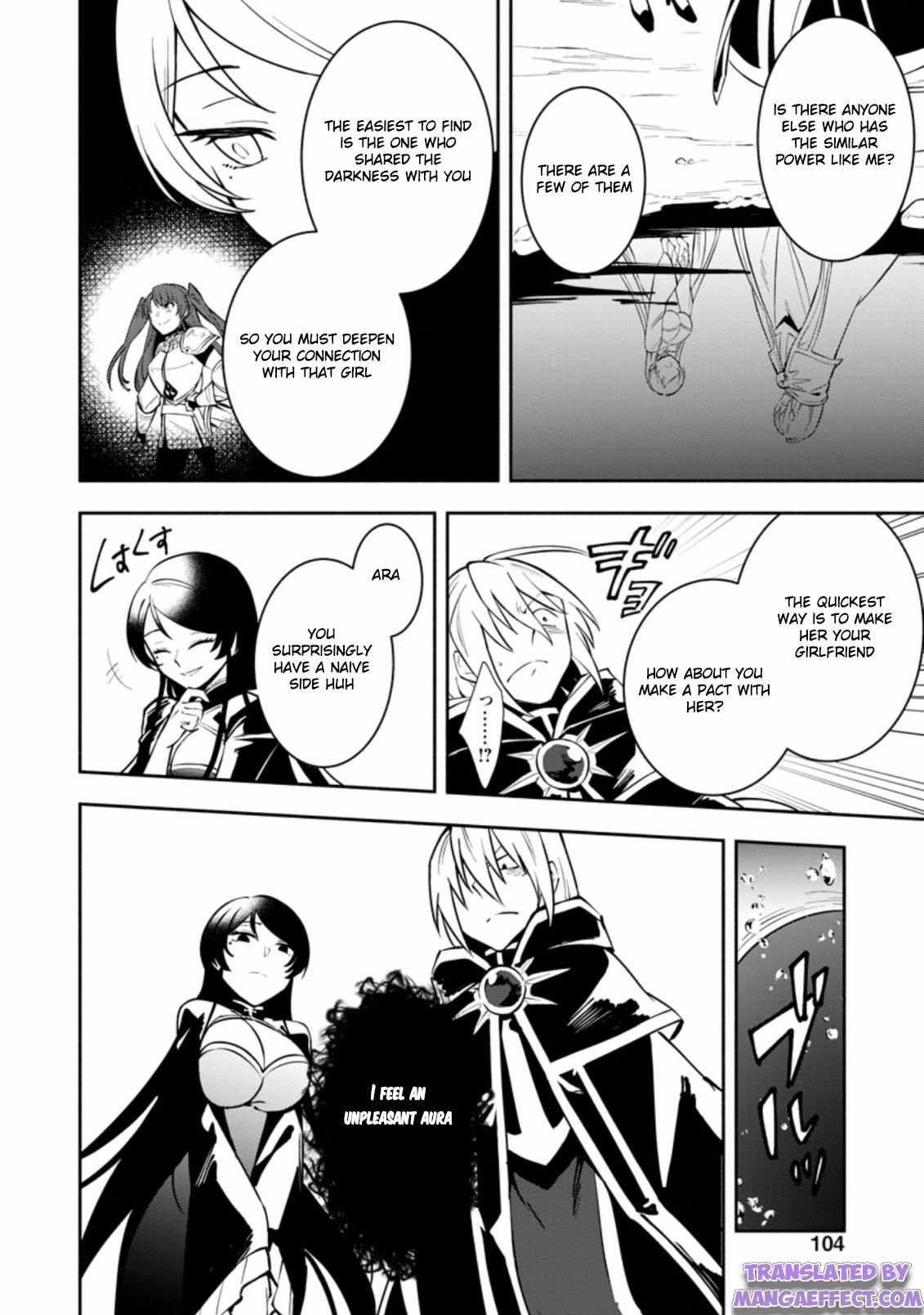 My Lover Was Stolen, And I Was Kicked Out Of The Hero’s Party, But I Awakened To The EX Skill “Fixed Damage” And Became Invincible. Now, Let’s Begin Some Revenge Chapter 9.2 - Page 4