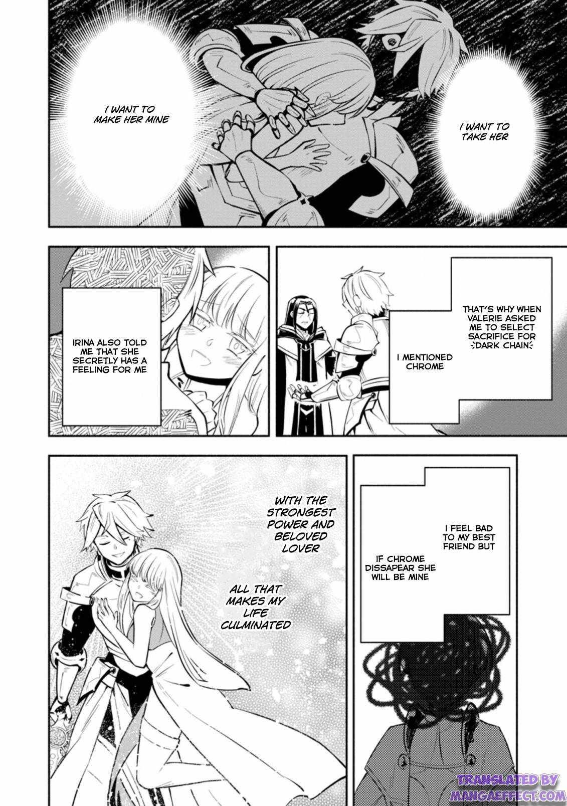 My Lover Was Stolen, And I Was Kicked Out Of The Hero’s Party, But I Awakened To The EX Skill “Fixed Damage” And Became Invincible. Now, Let’s Begin Some Revenge Chapter 9.2 - Page 8