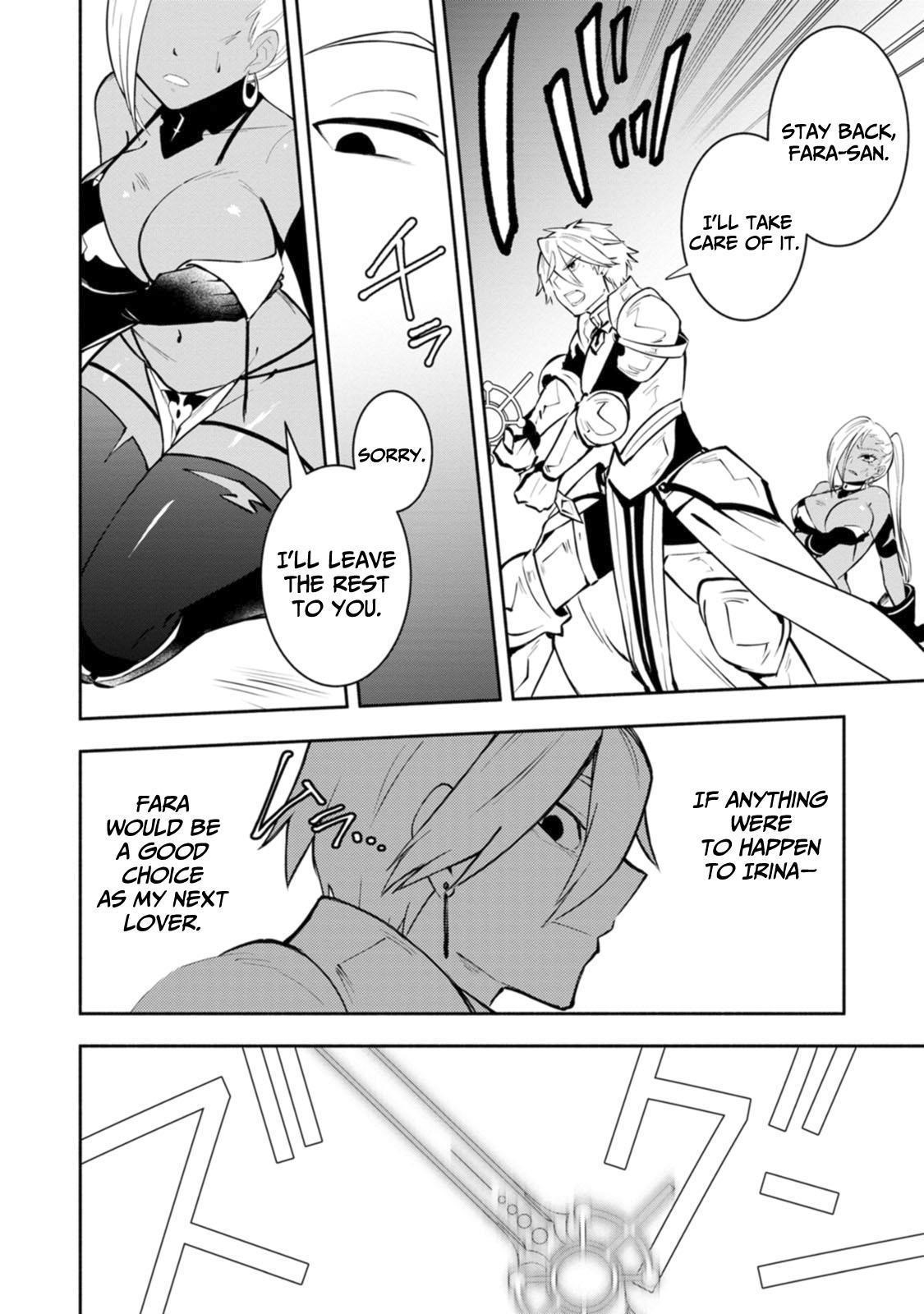 My Lover Was Stolen, And I Was Kicked Out Of The Hero’s Party, But I Awakened To The EX Skill “Fixed Damage” And Became Invincible. Now, Let’s Begin Some Revenge Chapter 9.3 - Page 2