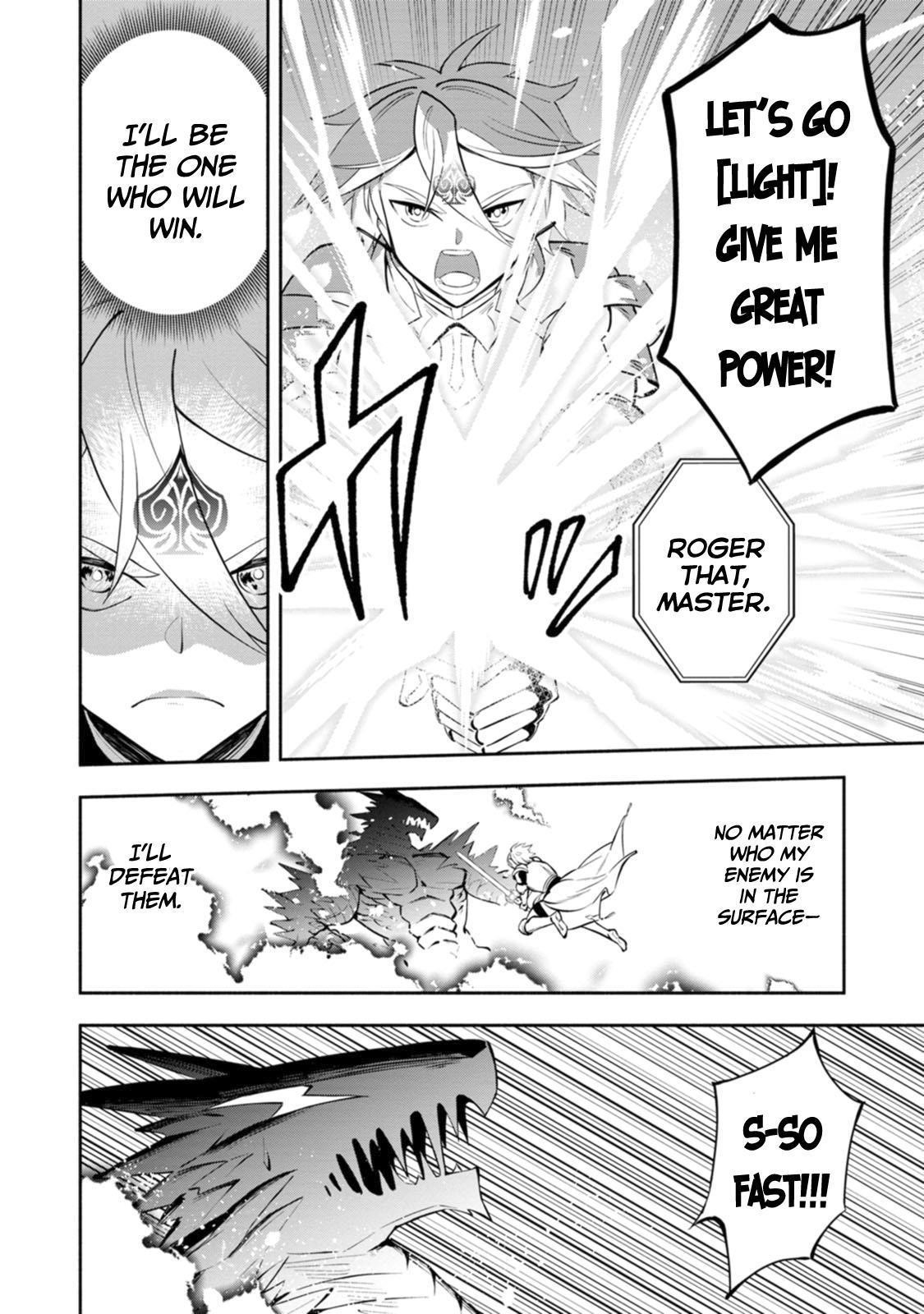 My Lover Was Stolen, And I Was Kicked Out Of The Hero’s Party, But I Awakened To The EX Skill “Fixed Damage” And Became Invincible. Now, Let’s Begin Some Revenge Chapter 9.3 - Page 4