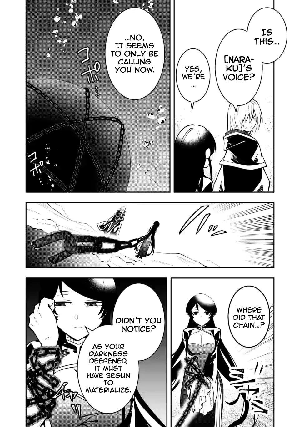 My Lover Was Stolen, And I Was Kicked Out Of The Hero’s Party, But I Awakened To The EX Skill “Fixed Damage” And Became Invincible. Now, Let’s Begin Some Revenge Chapter 9 - Page 10