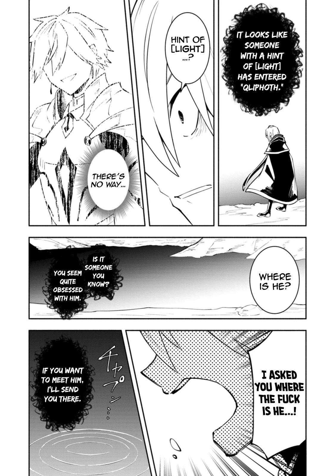 My Lover Was Stolen, And I Was Kicked Out Of The Hero’s Party, But I Awakened To The EX Skill “Fixed Damage” And Became Invincible. Now, Let’s Begin Some Revenge Chapter 9 - Page 15