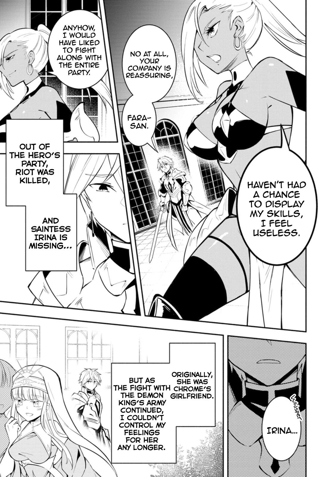 My Lover Was Stolen, And I Was Kicked Out Of The Hero’s Party, But I Awakened To The EX Skill “Fixed Damage” And Became Invincible. Now, Let’s Begin Some Revenge Chapter 9 - Page 17