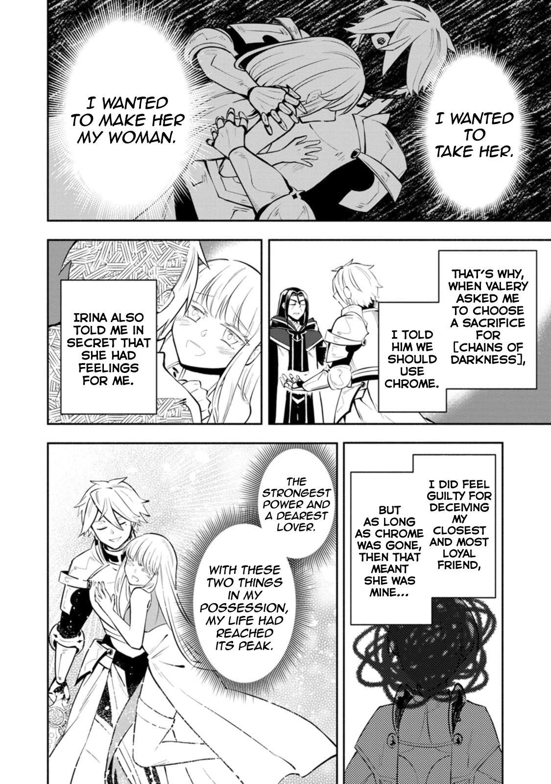 My Lover Was Stolen, And I Was Kicked Out Of The Hero’s Party, But I Awakened To The EX Skill “Fixed Damage” And Became Invincible. Now, Let’s Begin Some Revenge Chapter 9 - Page 18