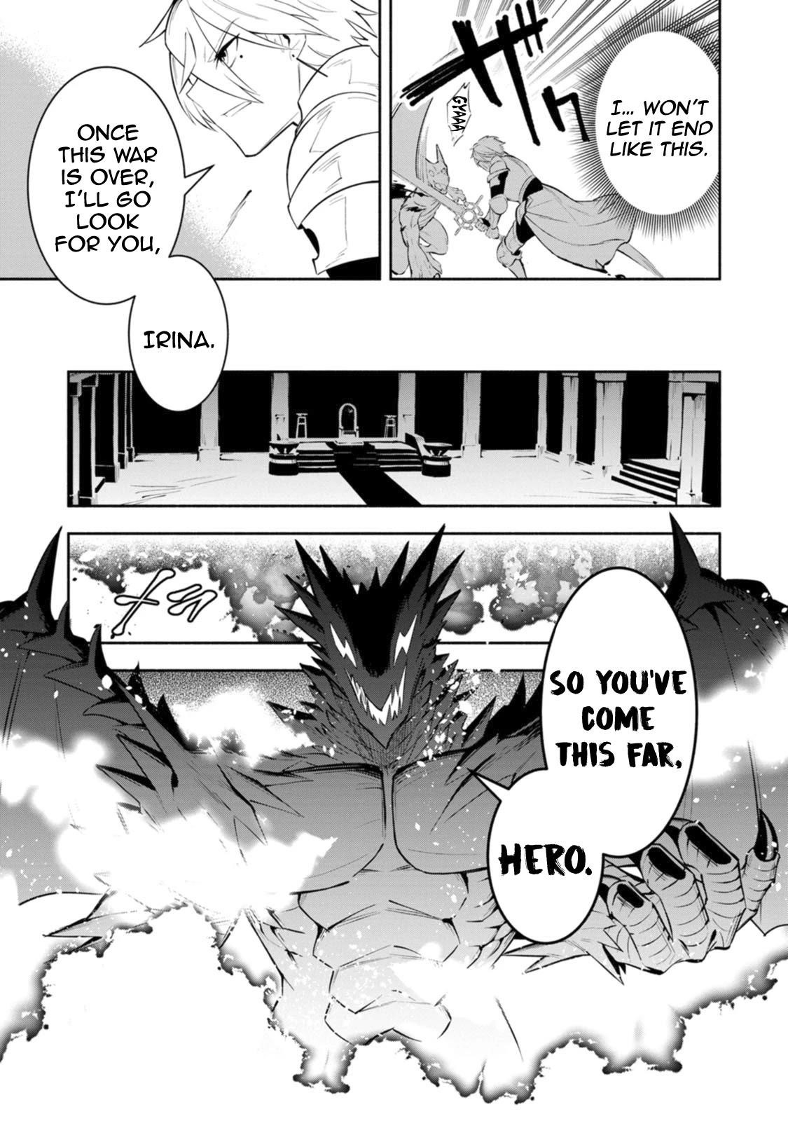 My Lover Was Stolen, And I Was Kicked Out Of The Hero’s Party, But I Awakened To The EX Skill “Fixed Damage” And Became Invincible. Now, Let’s Begin Some Revenge Chapter 9 - Page 19