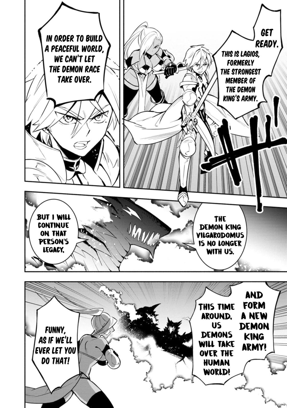 My Lover Was Stolen, And I Was Kicked Out Of The Hero’s Party, But I Awakened To The EX Skill “Fixed Damage” And Became Invincible. Now, Let’s Begin Some Revenge Chapter 9 - Page 20