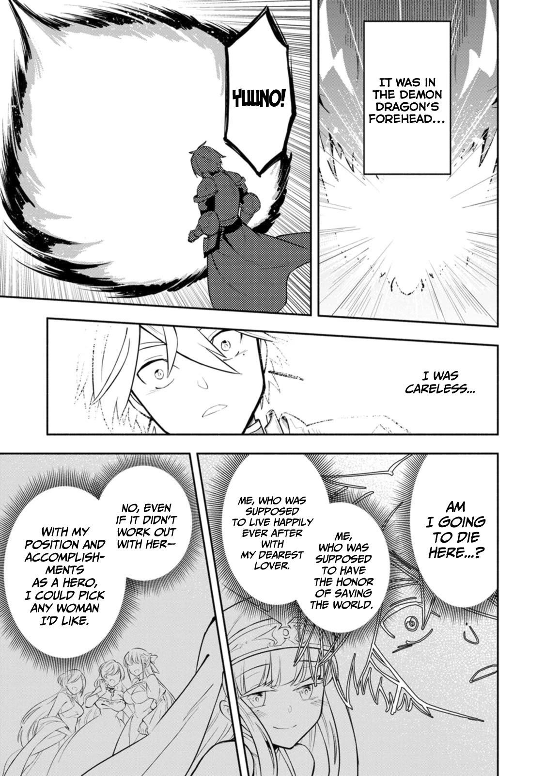 My Lover Was Stolen, And I Was Kicked Out Of The Hero’s Party, But I Awakened To The EX Skill “Fixed Damage” And Became Invincible. Now, Let’s Begin Some Revenge Chapter 9 - Page 27