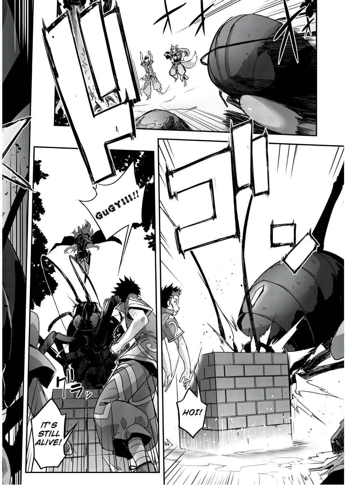 Capture a different world with the power of craft games! Chapter 13 - Page 11