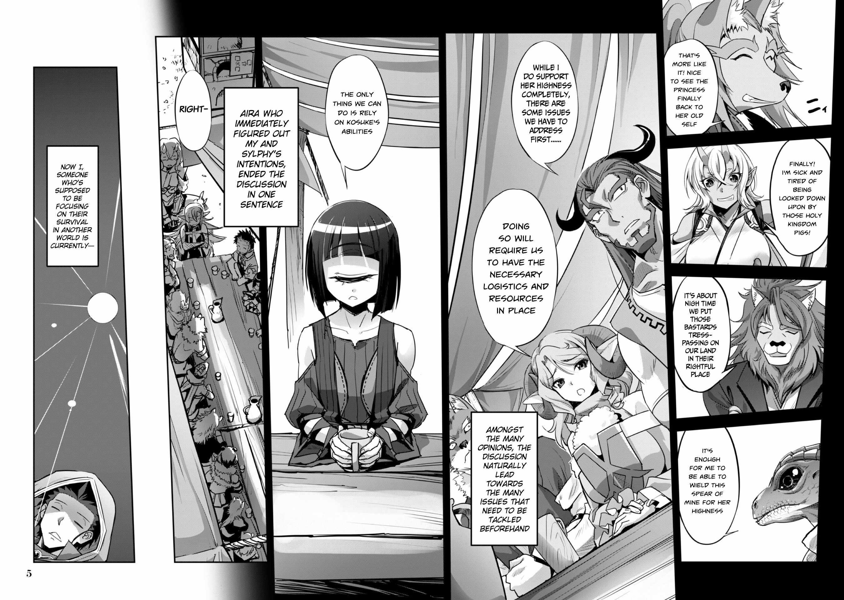 Capture a different world with the power of craft games! Chapter 19 - Page 2