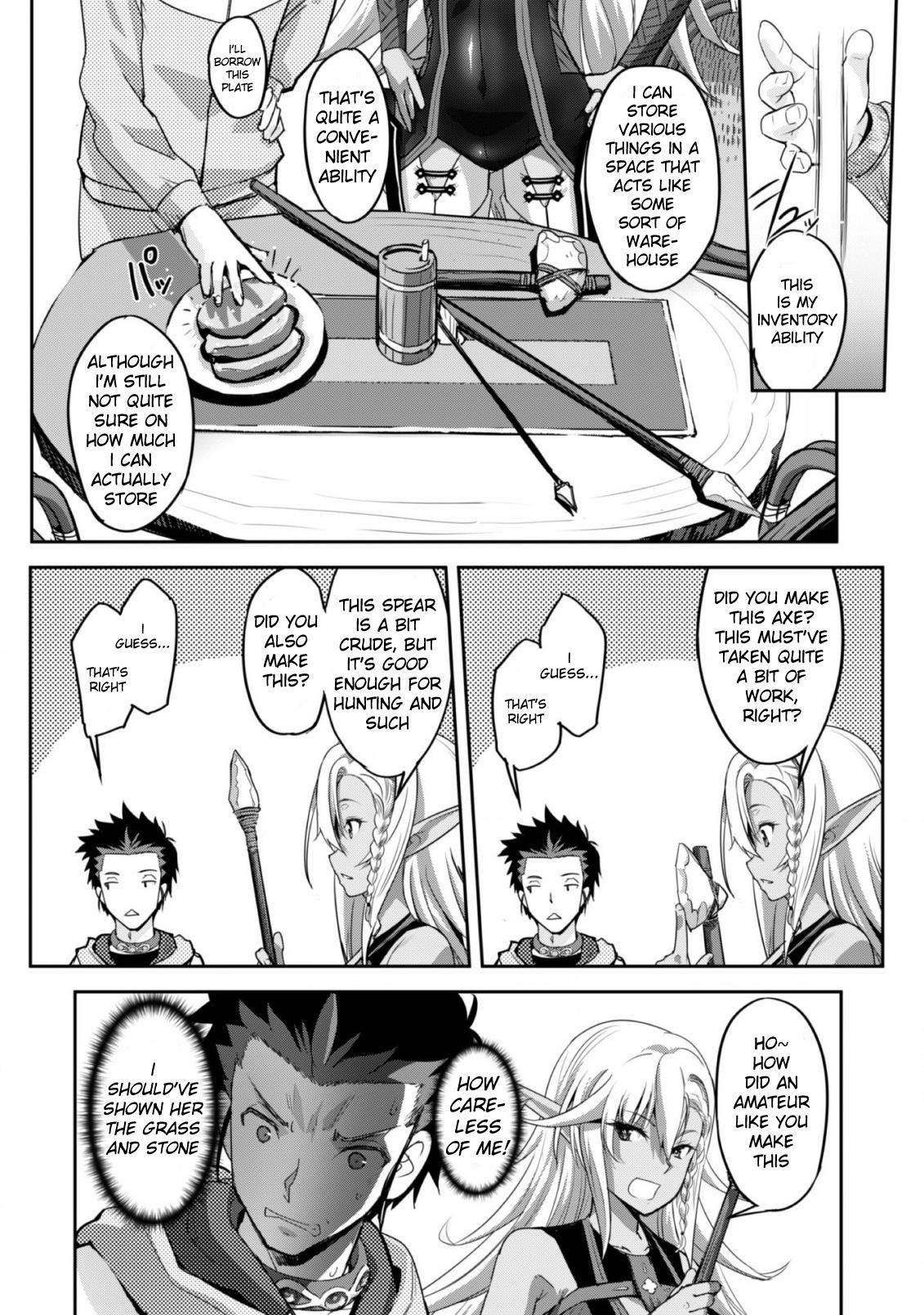 Capture a different world with the power of craft games! Chapter 2 - Page 14