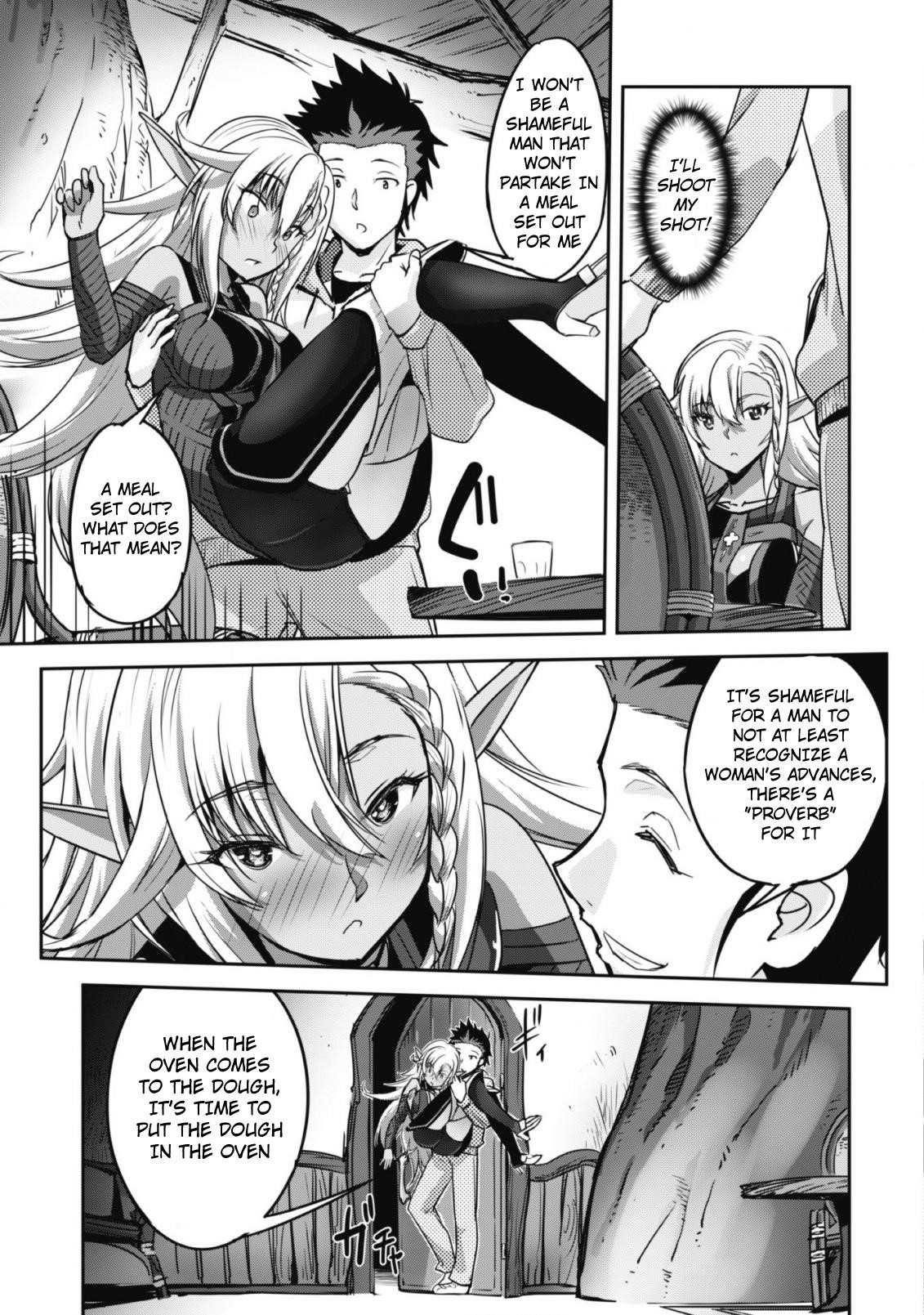 Capture a different world with the power of craft games! Chapter 2 - Page 19