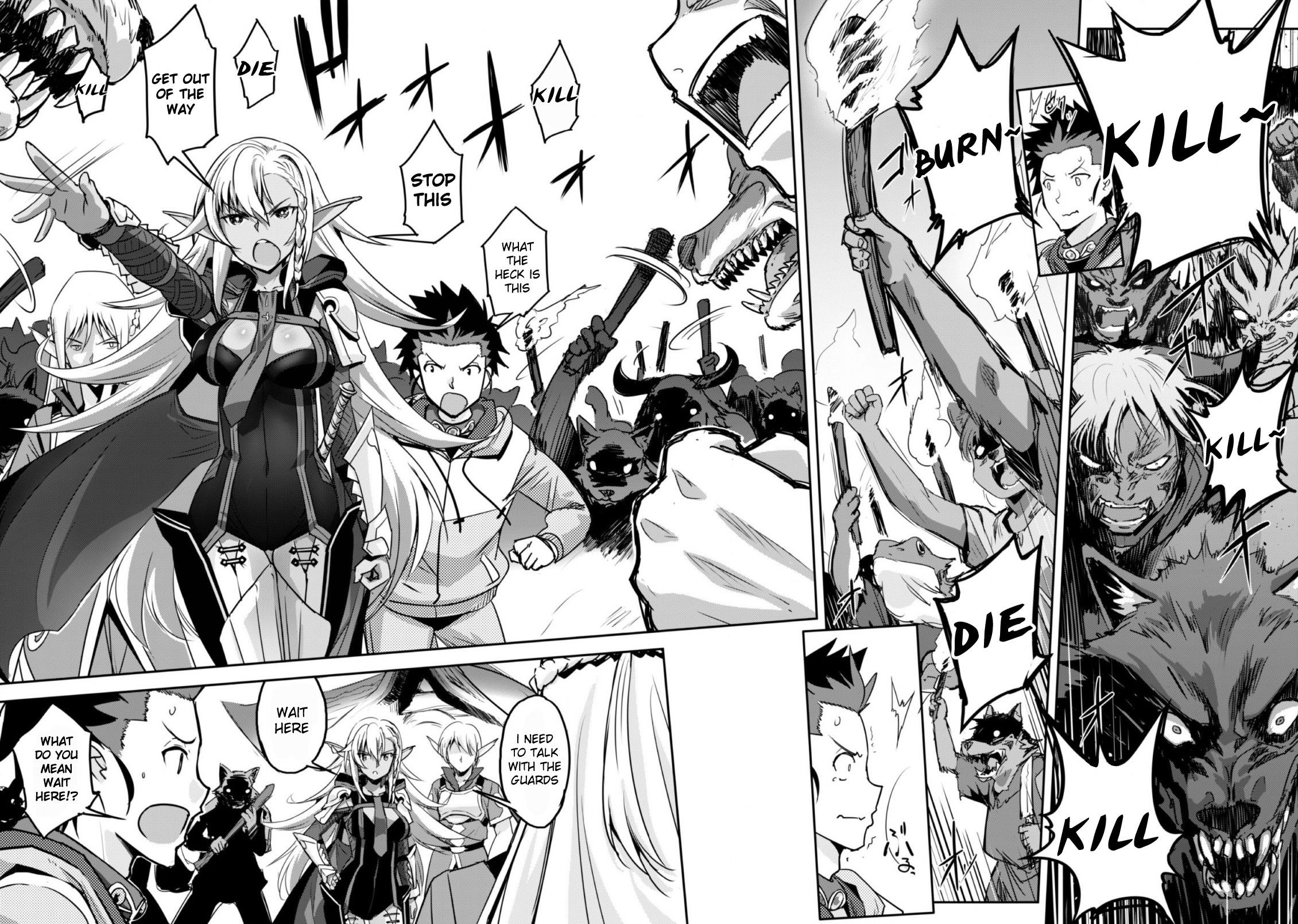 Capture a different world with the power of craft games! Chapter 2 - Page 3