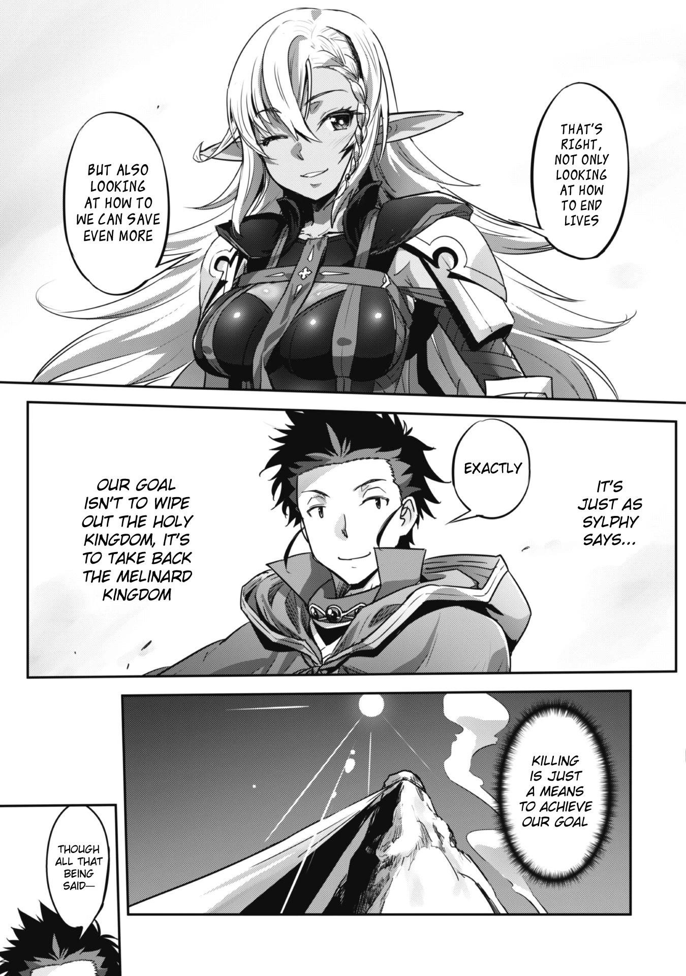 Capture a different world with the power of craft games! Chapter 21 - Page 15