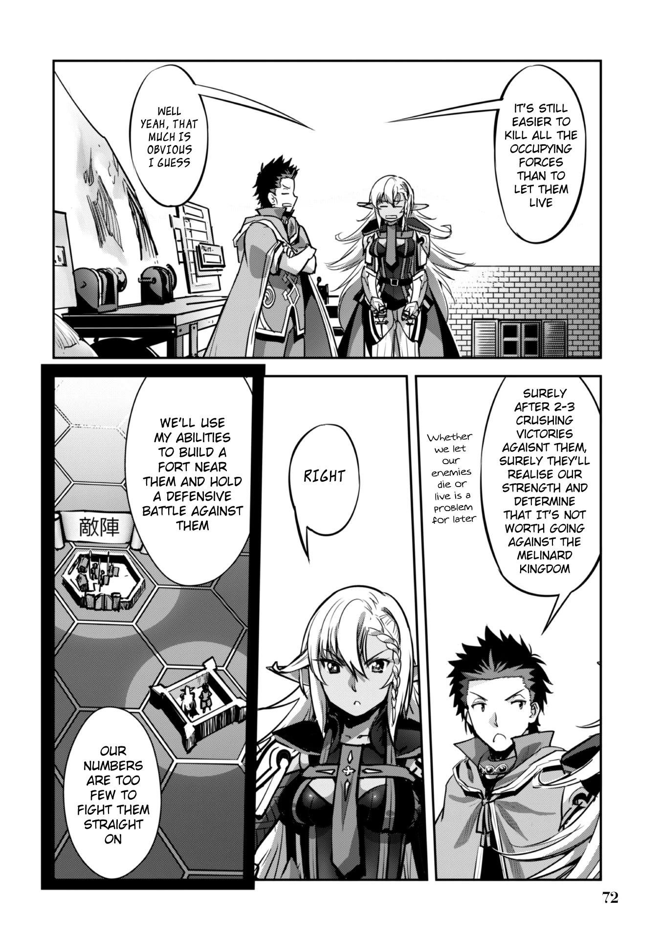 Capture a different world with the power of craft games! Chapter 21 - Page 16