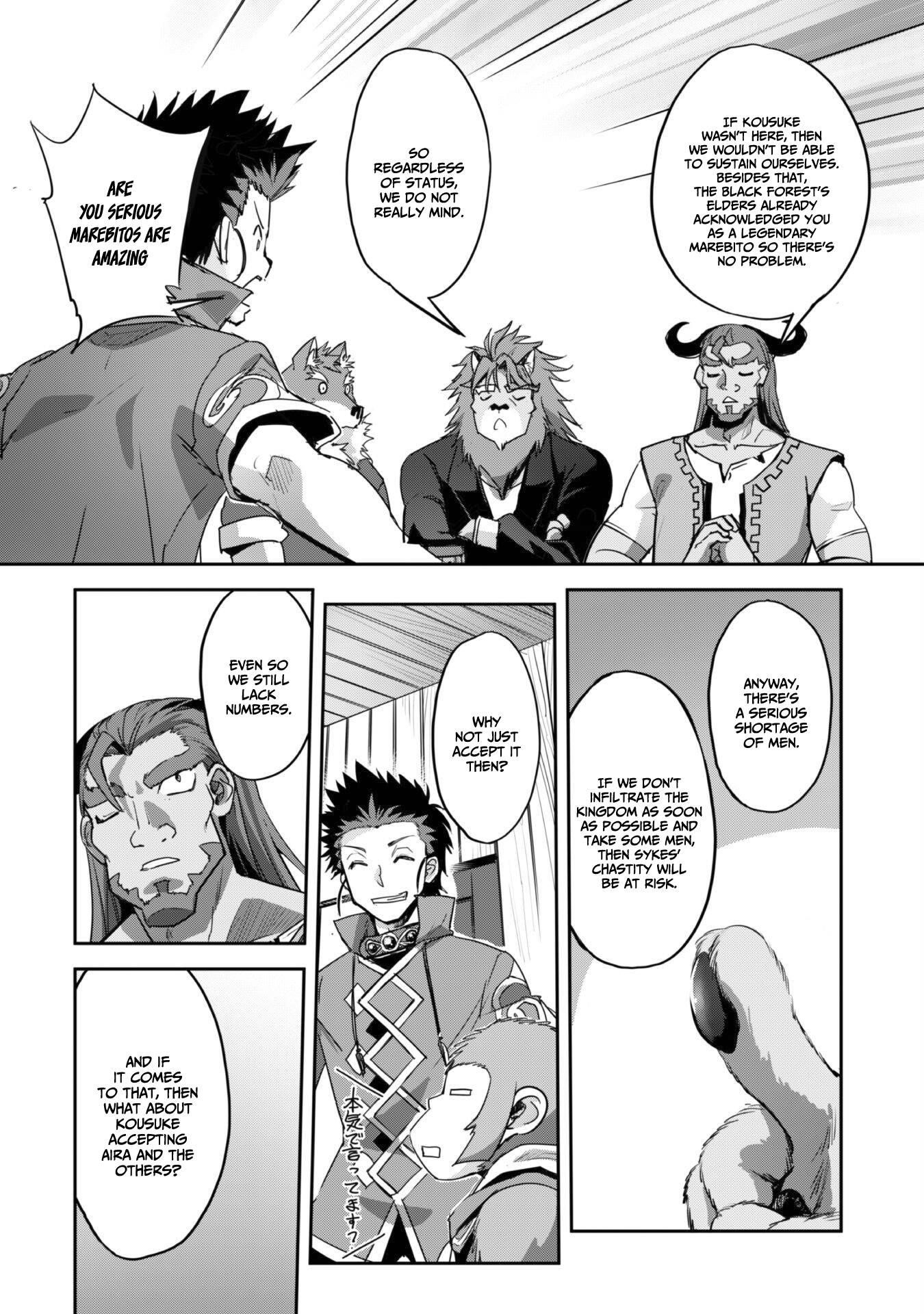 Capture a different world with the power of craft games! Chapter 26 - Page 12