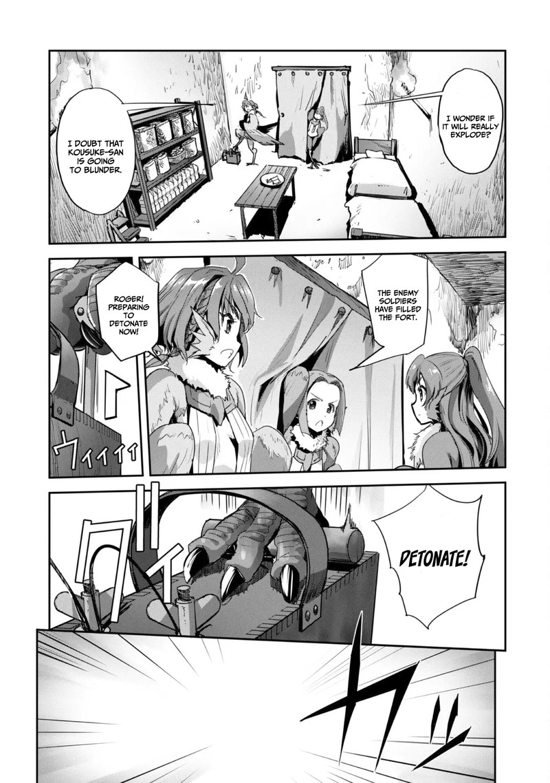 Capture a different world with the power of craft games! Chapter 33 - Page 3