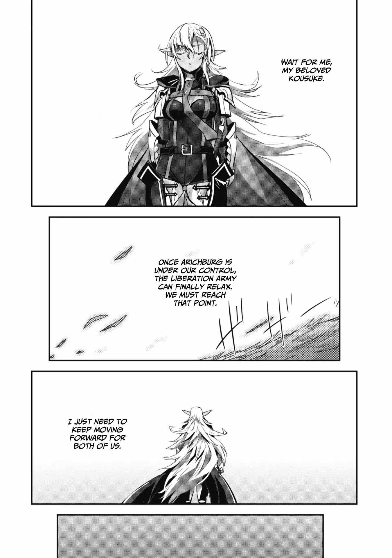 Capture a different world with the power of craft games! Chapter 39 - Page 12