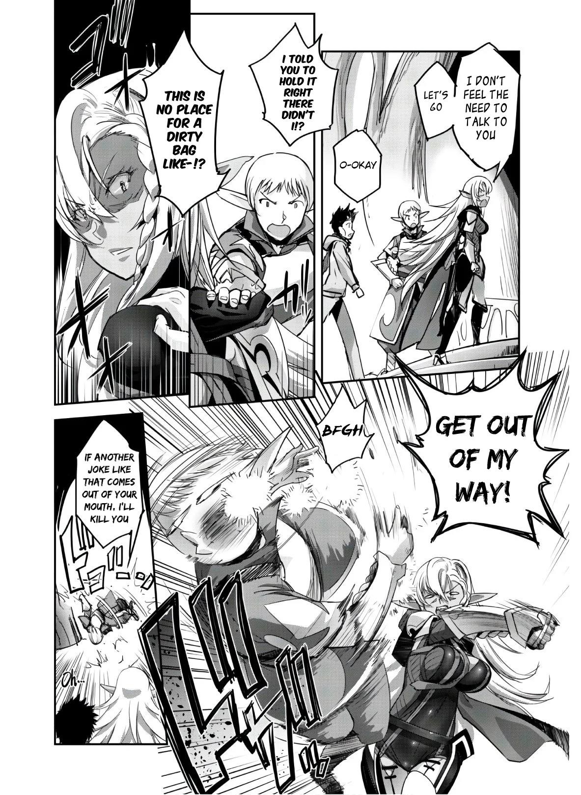 Capture a different world with the power of craft games! Chapter 4 - Page 14