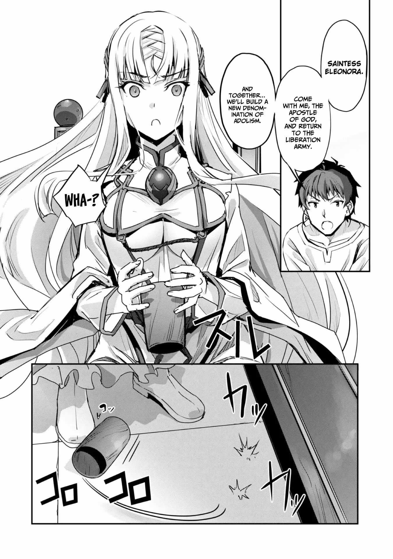 Capture a different world with the power of craft games! Chapter 51 - Page 15