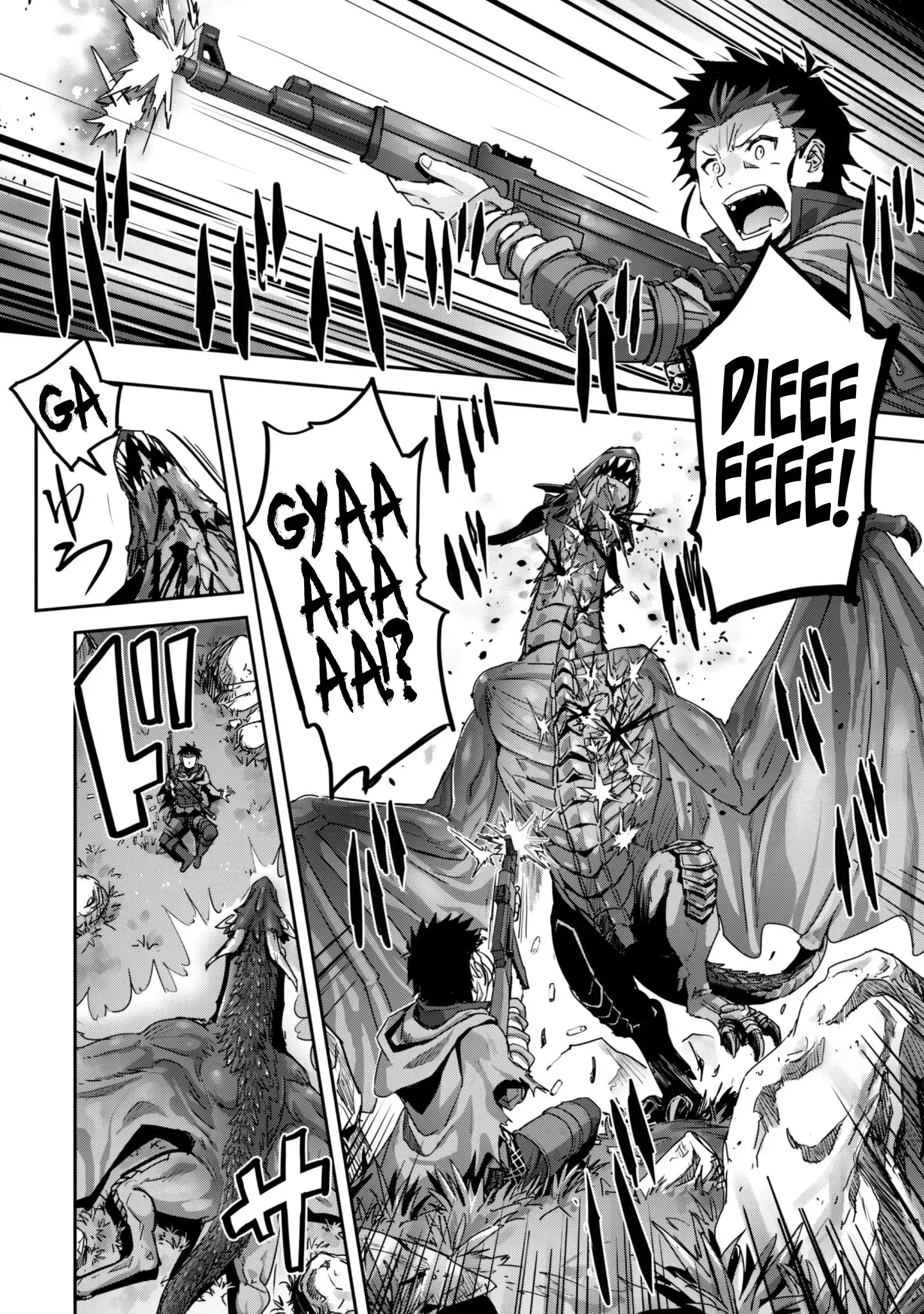 Capture a different world with the power of craft games! Chapter 55 - Page 20