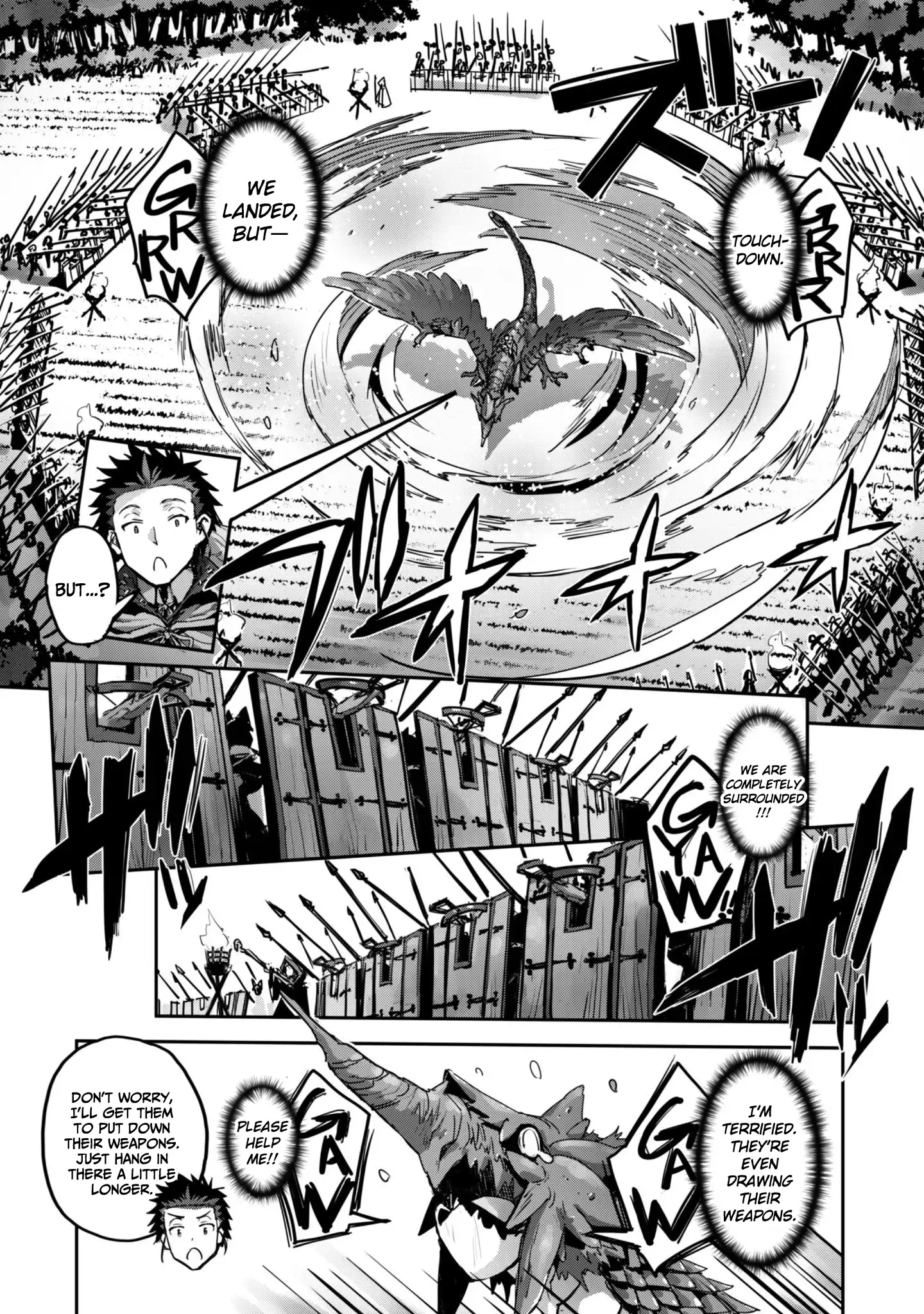 Capture a different world with the power of craft games! Chapter 57 - Page 23