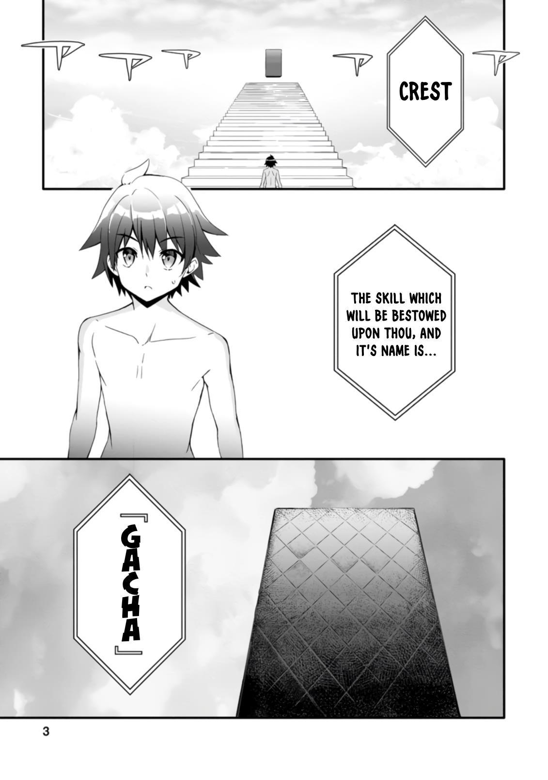 Hazure Skill 'Gacha' de Tsuihou Sareta Ore wa, Wagamama Osananajimi wo Zetsuen Shi Kakusei Suru Chapter 1.1 - Page 1