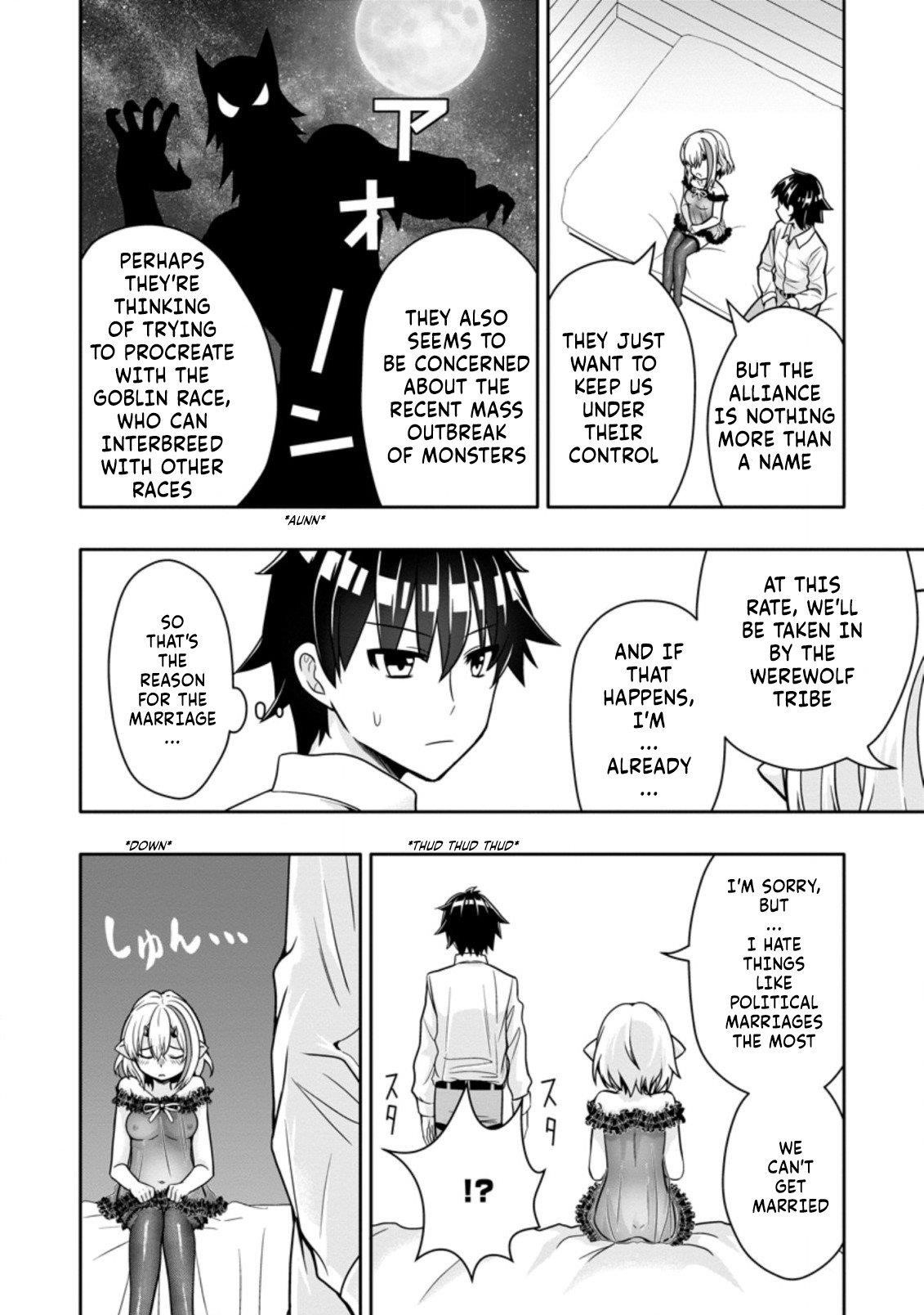 Hazure Skill 'Gacha' de Tsuihou Sareta Ore wa, Wagamama Osananajimi wo Zetsuen Shi Kakusei Suru Chapter 10.1 - Page 4