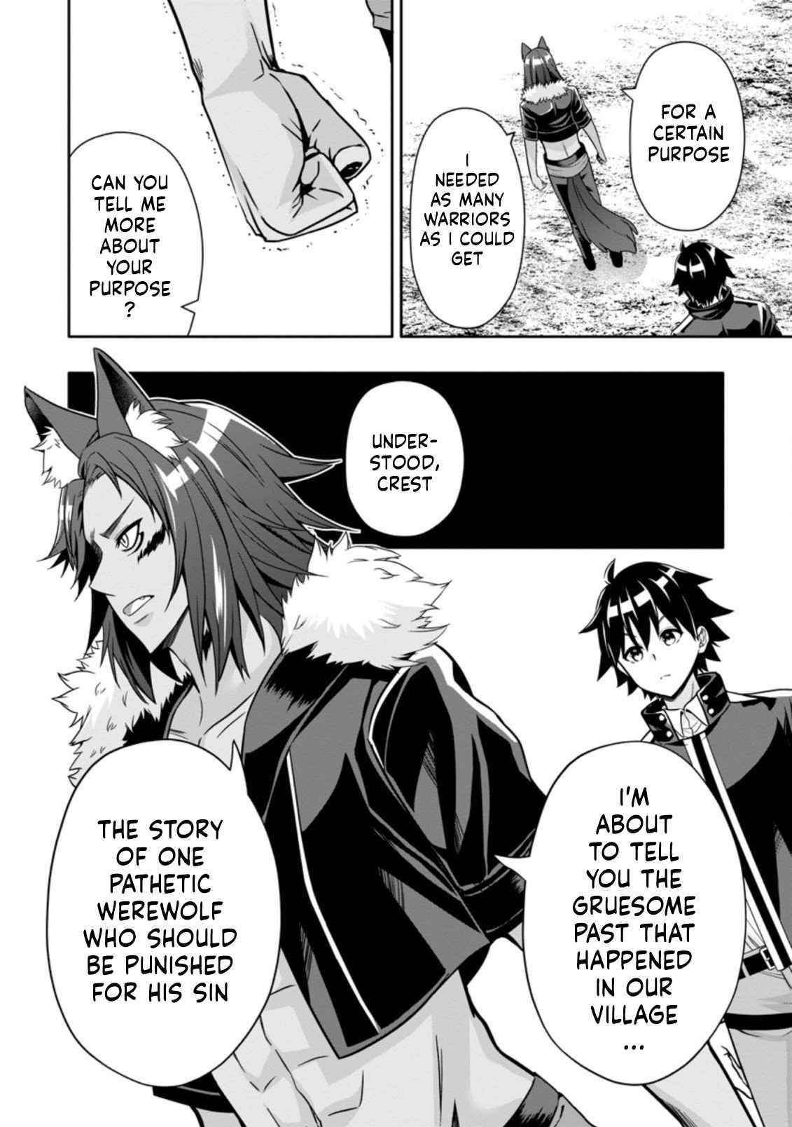 Hazure Skill 'Gacha' de Tsuihou Sareta Ore wa, Wagamama Osananajimi wo Zetsuen Shi Kakusei Suru Chapter 10.3 - Page 10