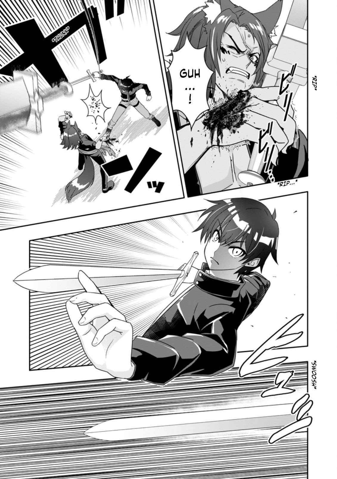 Hazure Skill 'Gacha' de Tsuihou Sareta Ore wa, Wagamama Osananajimi wo Zetsuen Shi Kakusei Suru Chapter 10.3 - Page 3