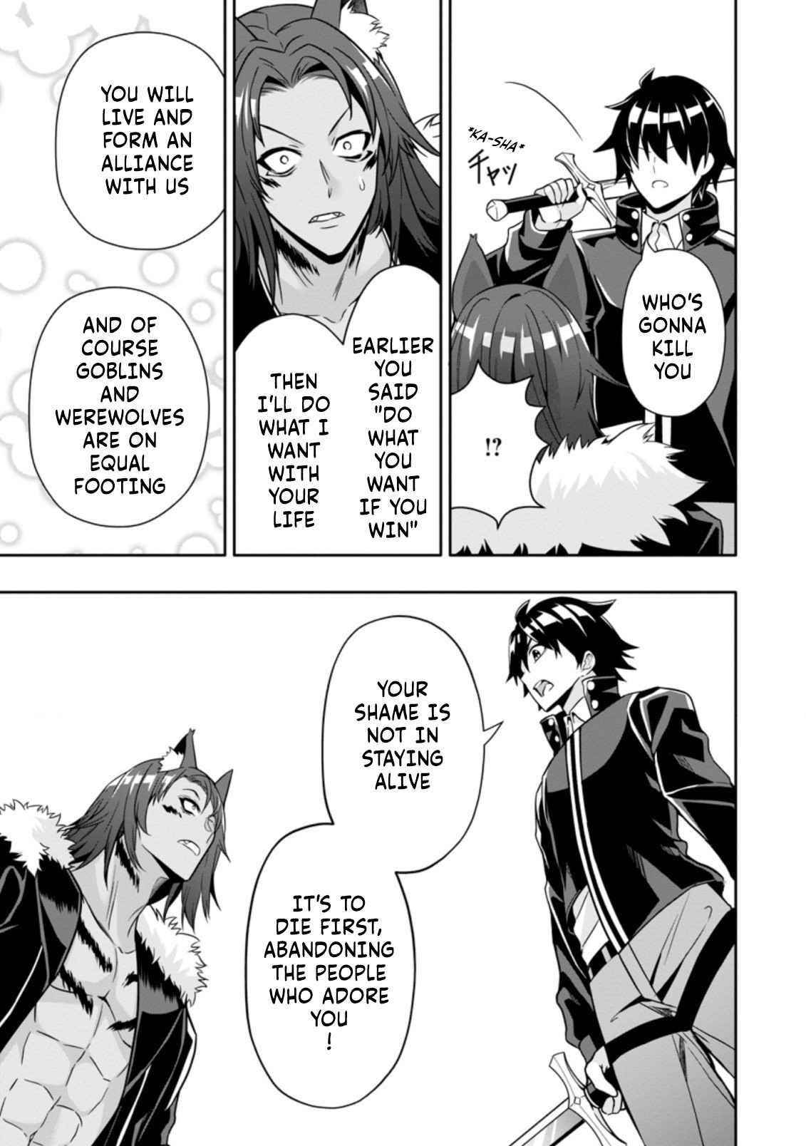 Hazure Skill 'Gacha' de Tsuihou Sareta Ore wa, Wagamama Osananajimi wo Zetsuen Shi Kakusei Suru Chapter 10.3 - Page 5