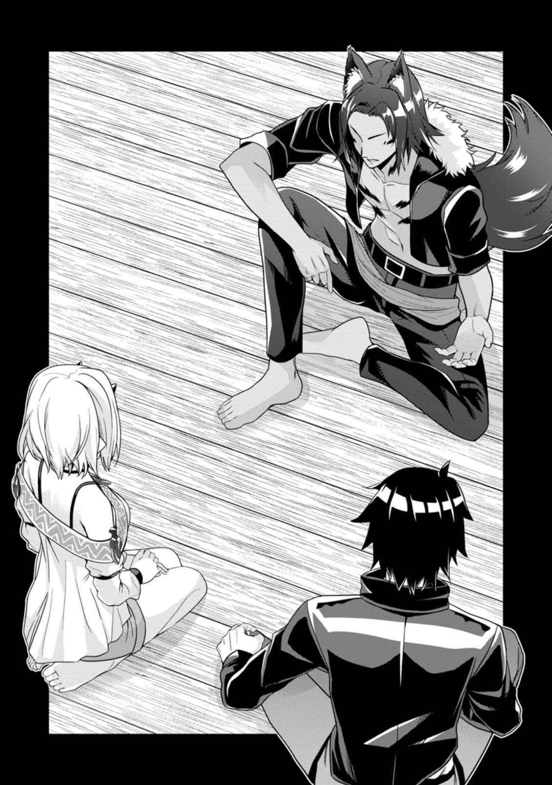 Hazure Skill 'Gacha' de Tsuihou Sareta Ore wa, Wagamama Osananajimi wo Zetsuen Shi Kakusei Suru Chapter 11.1 - Page 2