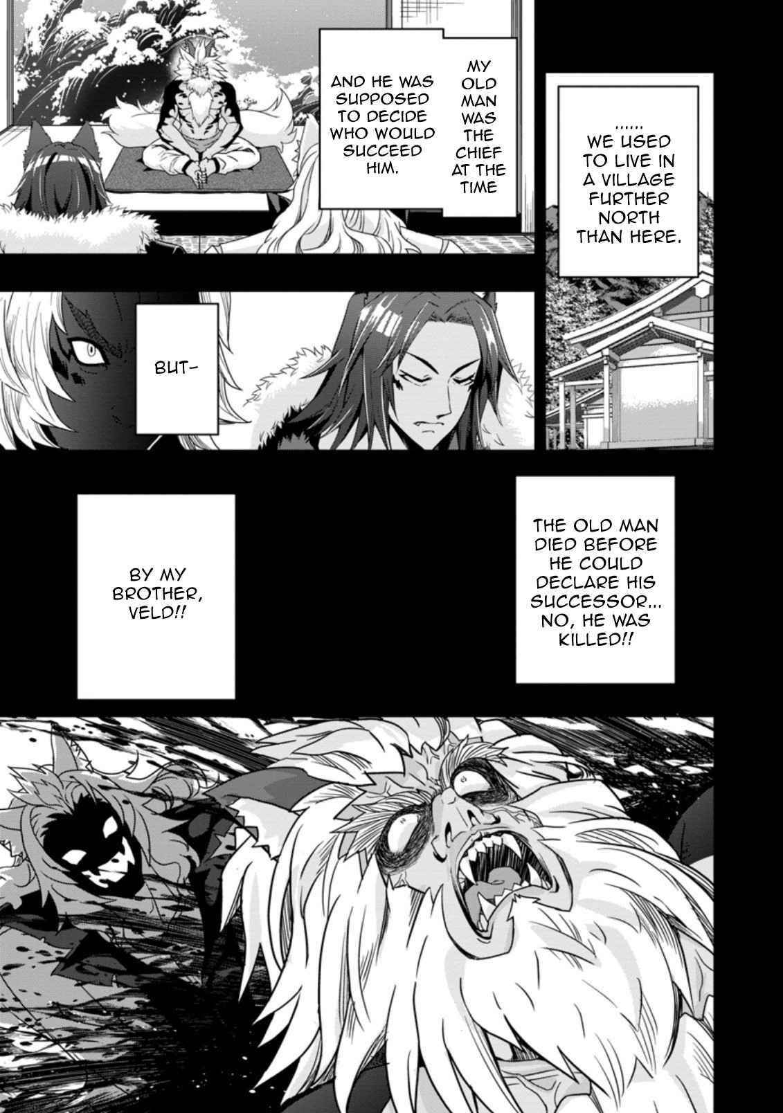 Hazure Skill 'Gacha' de Tsuihou Sareta Ore wa, Wagamama Osananajimi wo Zetsuen Shi Kakusei Suru Chapter 11.1 - Page 3