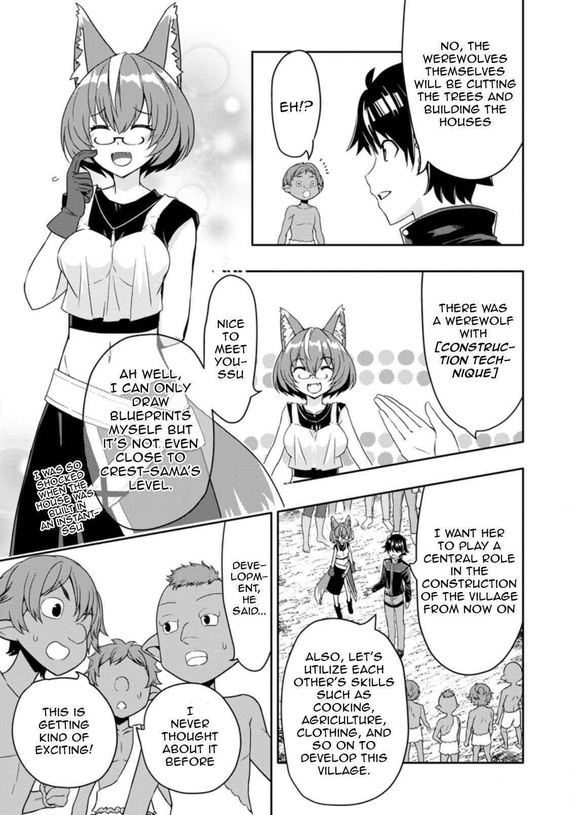 Hazure Skill 'Gacha' de Tsuihou Sareta Ore wa, Wagamama Osananajimi wo Zetsuen Shi Kakusei Suru Chapter 11.1 - Page 7