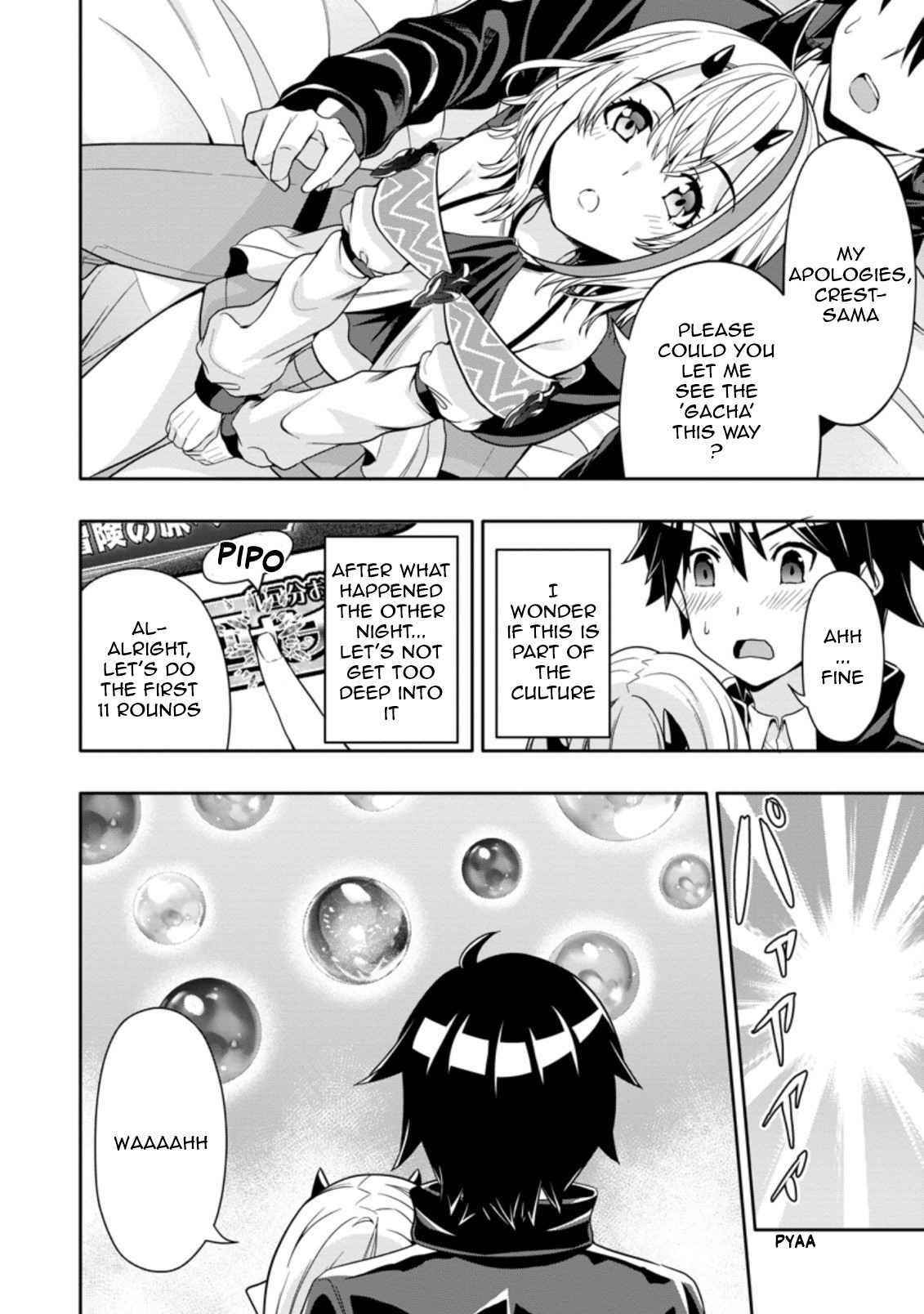 Hazure Skill 'Gacha' de Tsuihou Sareta Ore wa, Wagamama Osananajimi wo Zetsuen Shi Kakusei Suru Chapter 11.3 - Page 4