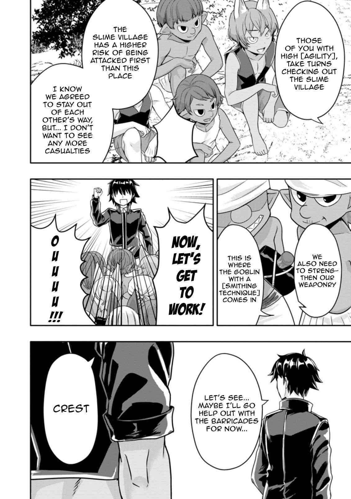 Hazure Skill 'Gacha' de Tsuihou Sareta Ore wa, Wagamama Osananajimi wo Zetsuen Shi Kakusei Suru Chapter 12.2 - Page 8