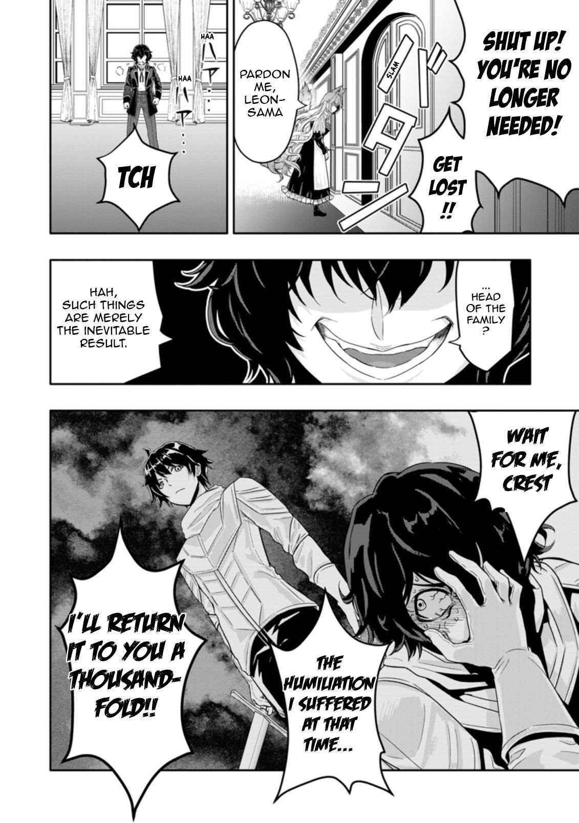 Hazure Skill 'Gacha' de Tsuihou Sareta Ore wa, Wagamama Osananajimi wo Zetsuen Shi Kakusei Suru Chapter 12.3 - Page 10