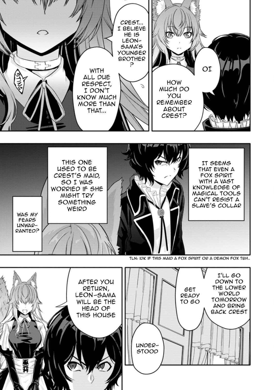 Hazure Skill 'Gacha' de Tsuihou Sareta Ore wa, Wagamama Osananajimi wo Zetsuen Shi Kakusei Suru Chapter 12.3 - Page 9